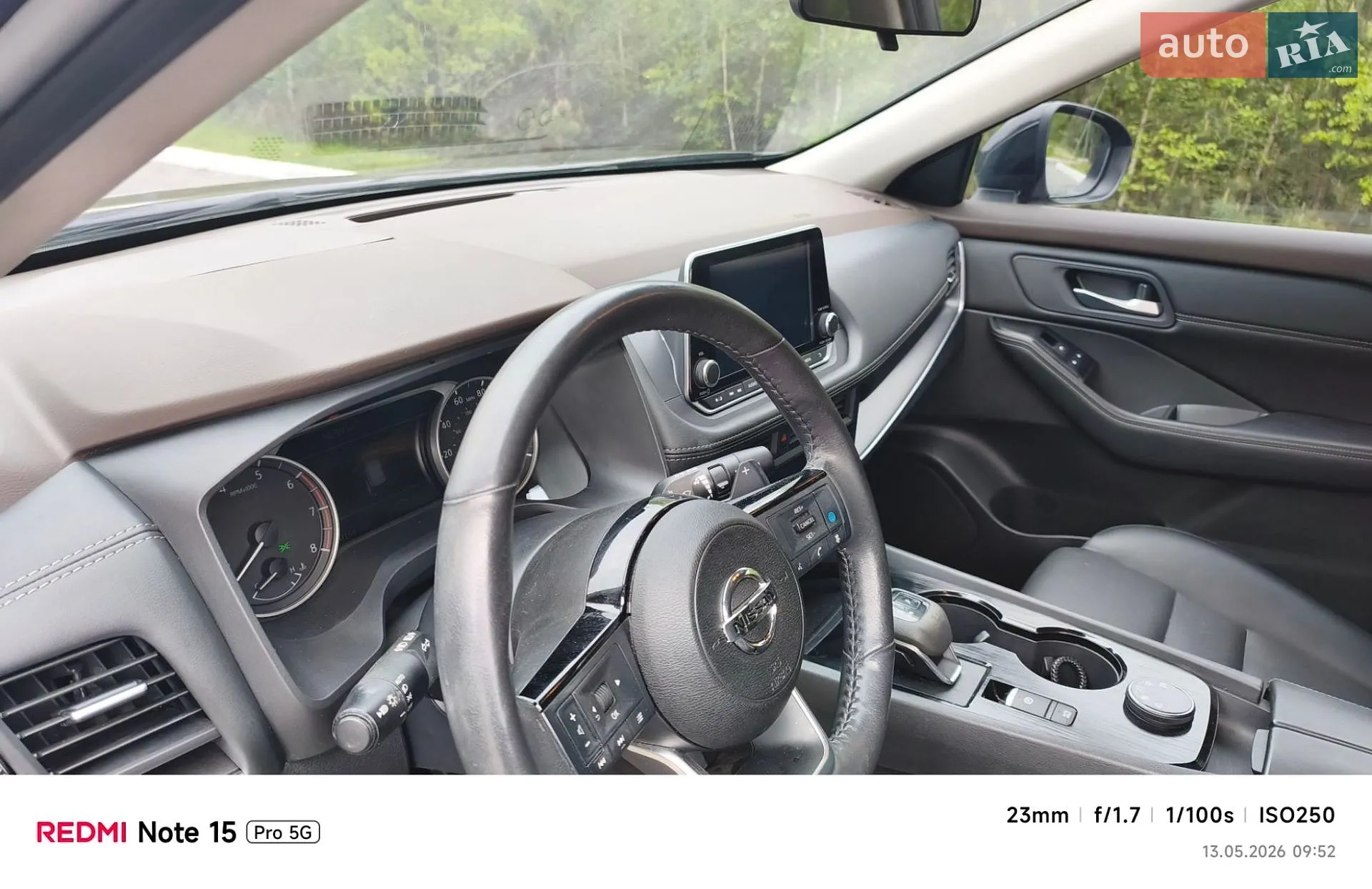 2023 Nissan Rogue - мініатюра 13