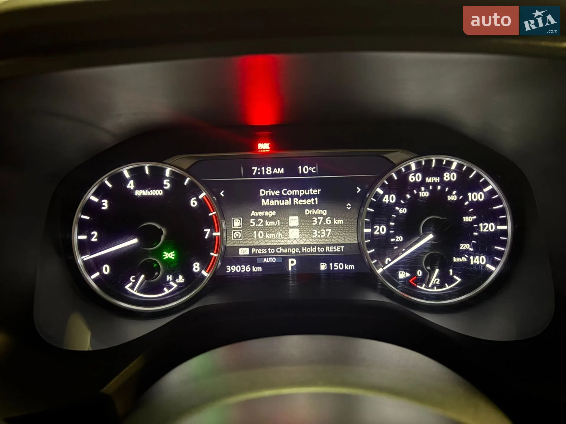 2020 Nissan Rogue - мініатюра 18