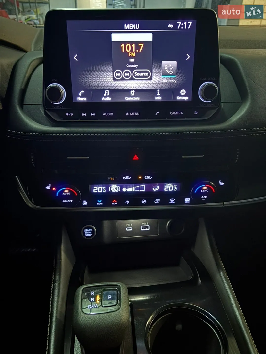 2020 Nissan Rogue - мініатюра 19