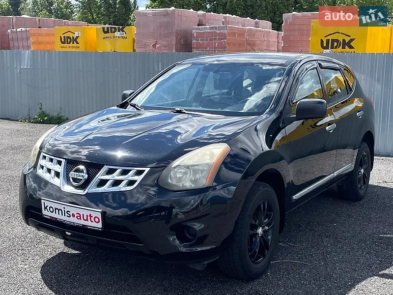 Nissan Rogue