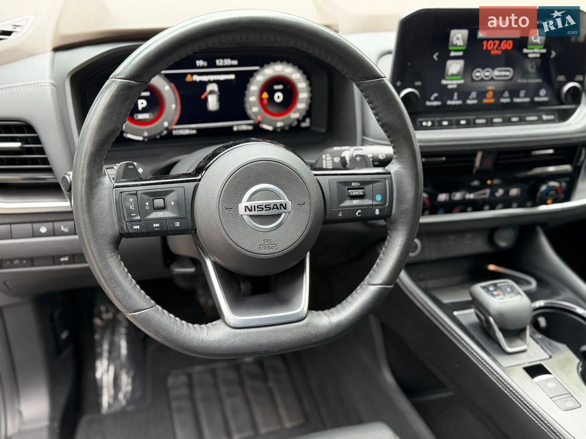 2021 Nissan Rogue - мініатюра 14