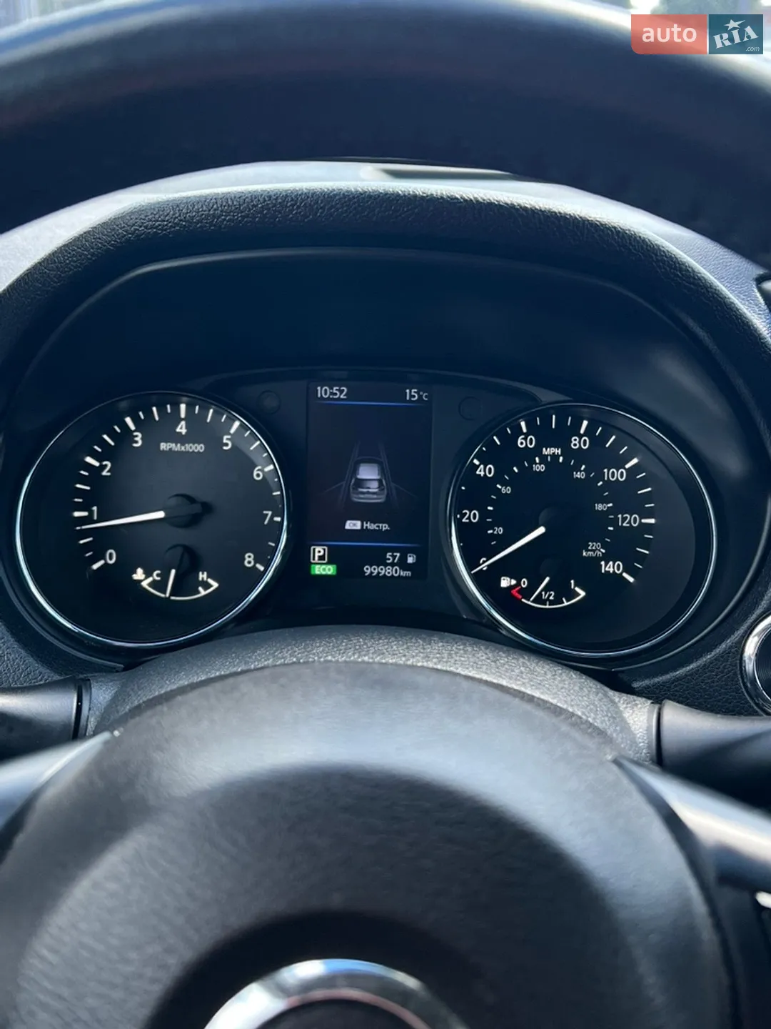 2019 Nissan Rogue - мініатюра 45