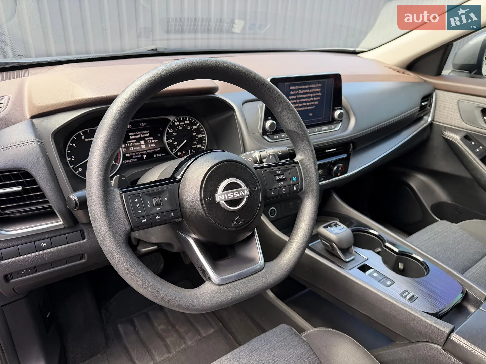2020 Nissan Rogue - мініатюра 10