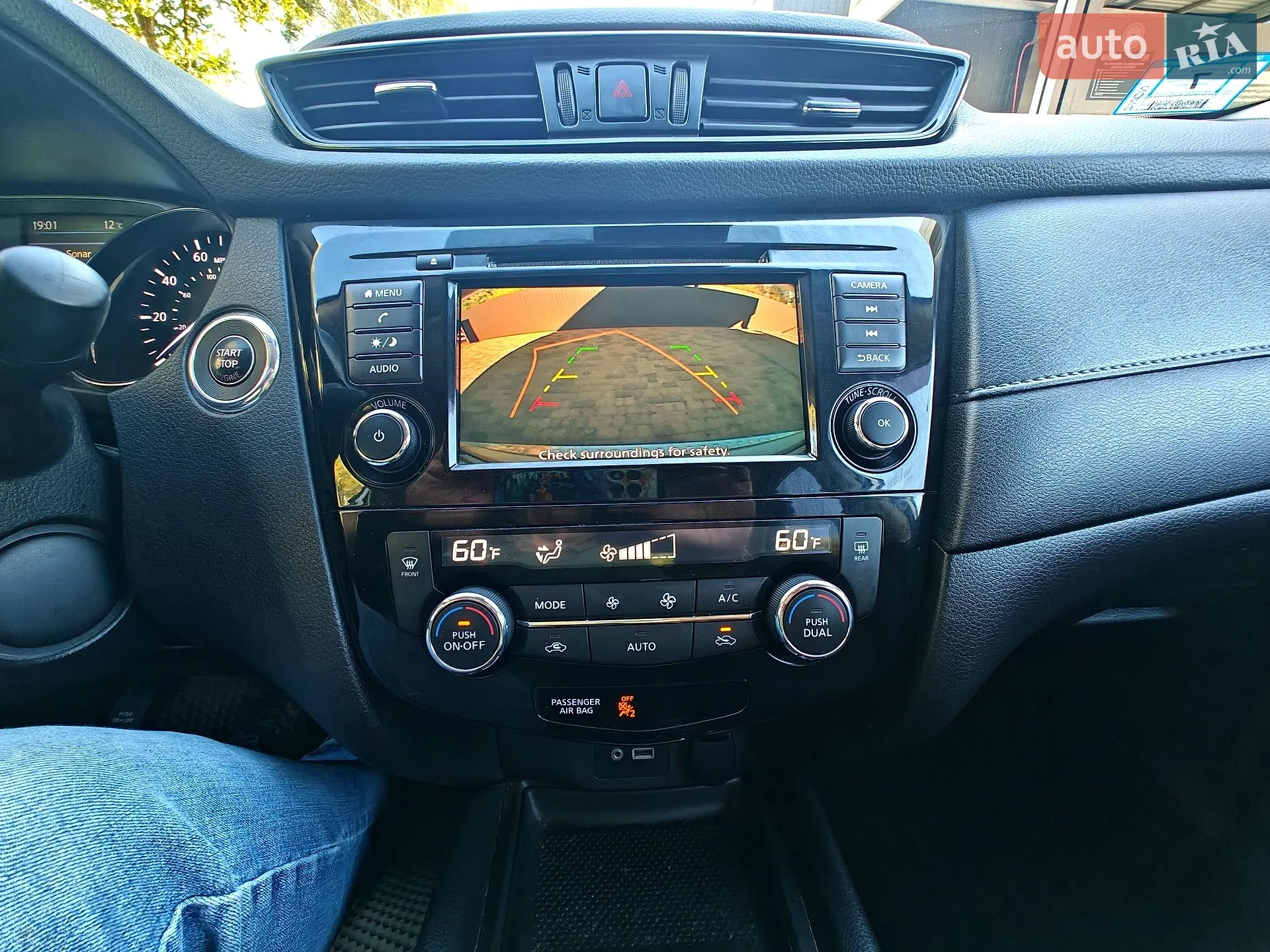 2018 Nissan Rogue - мініатюра 22