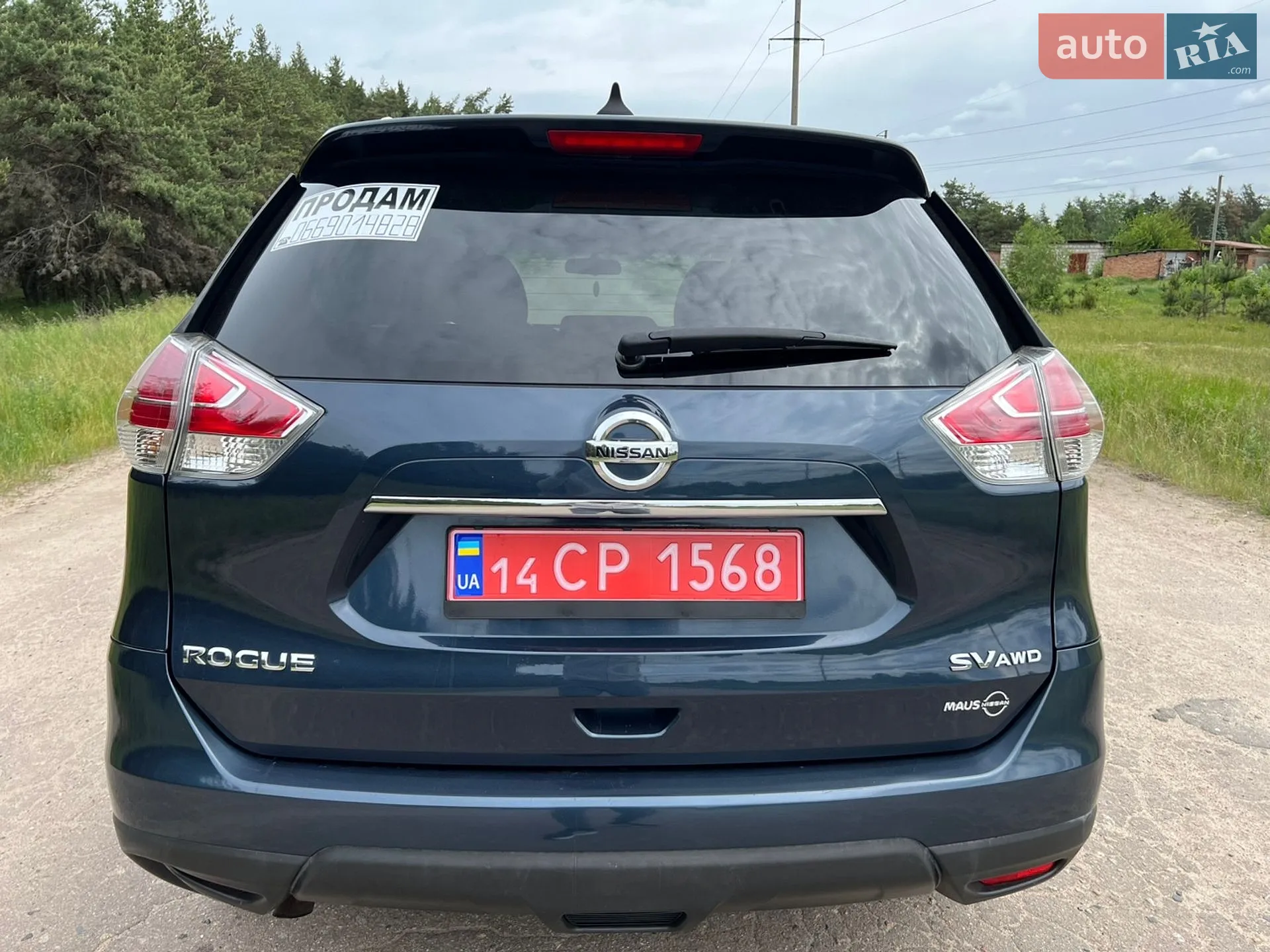 2016 Nissan Rogue - мініатюра 6