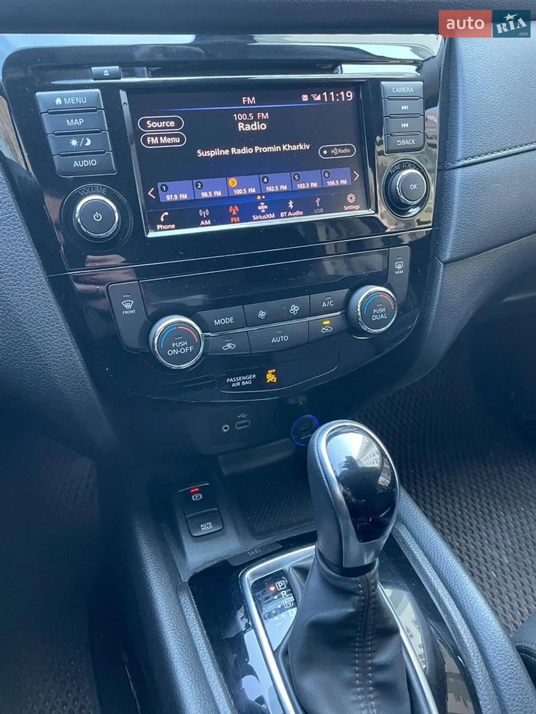 2019 Nissan Rogue - мініатюра 23