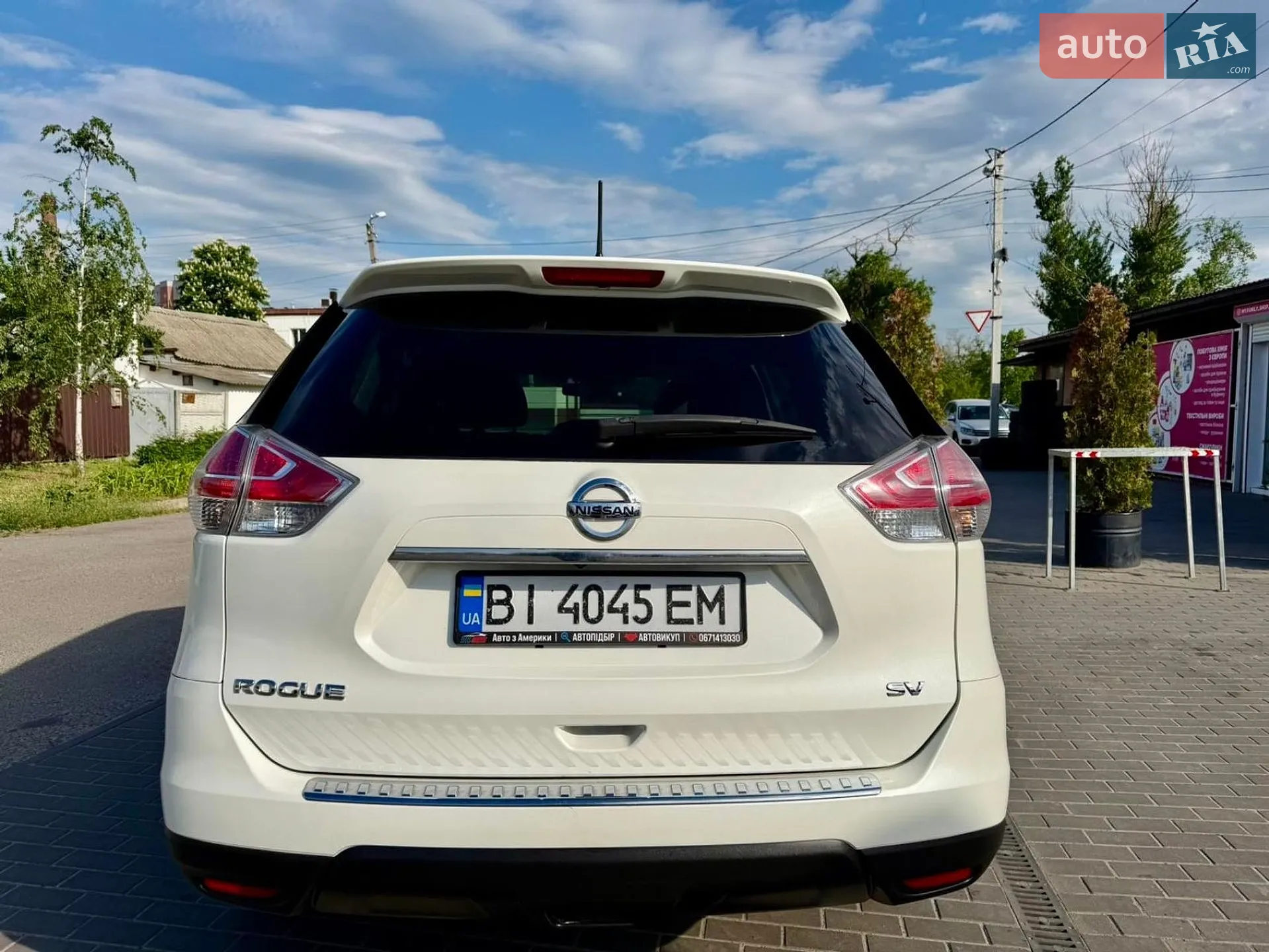 2014 Nissan Rogue - мініатюра 16