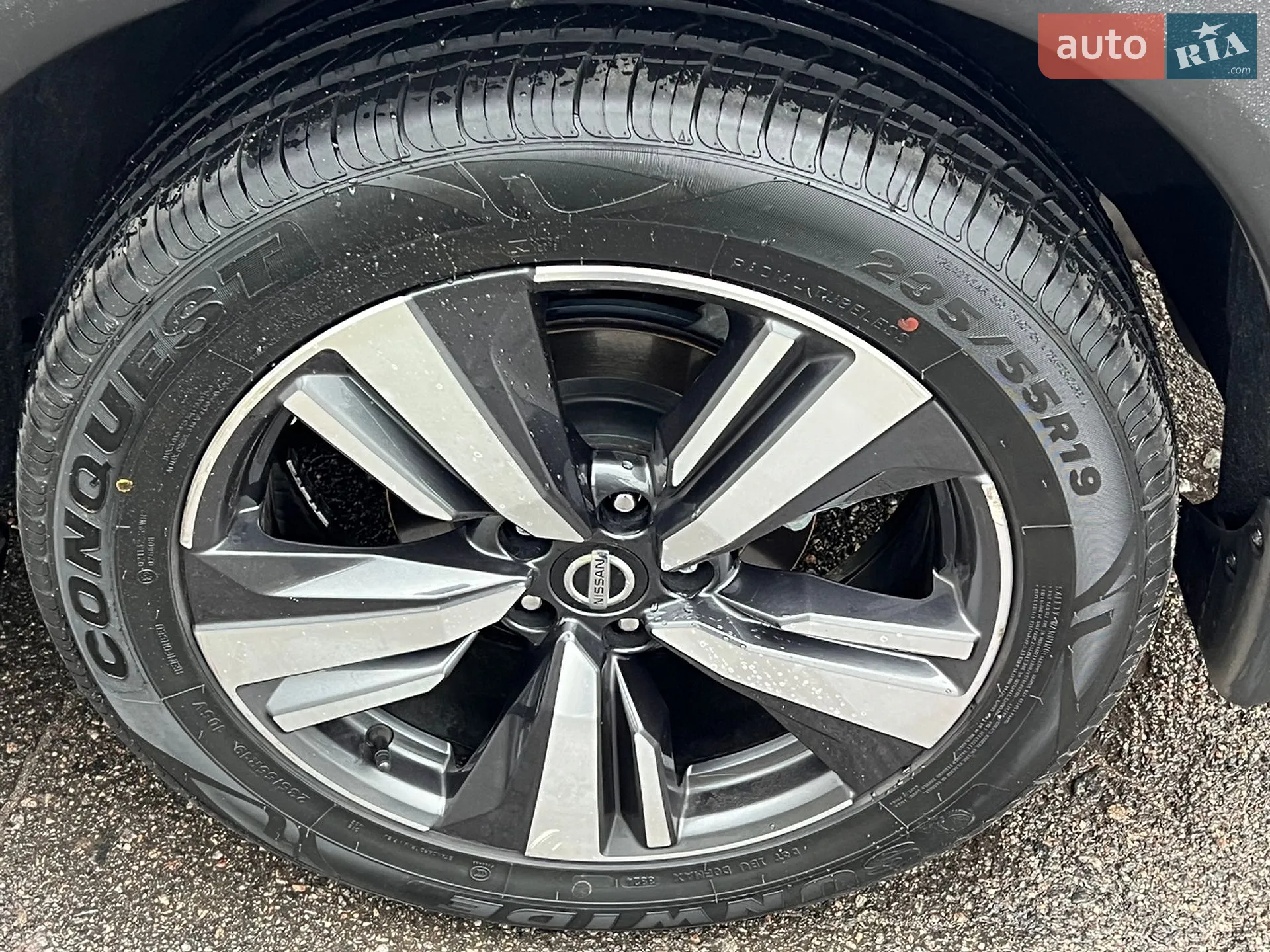 2021 Nissan Rogue - мініатюра 31