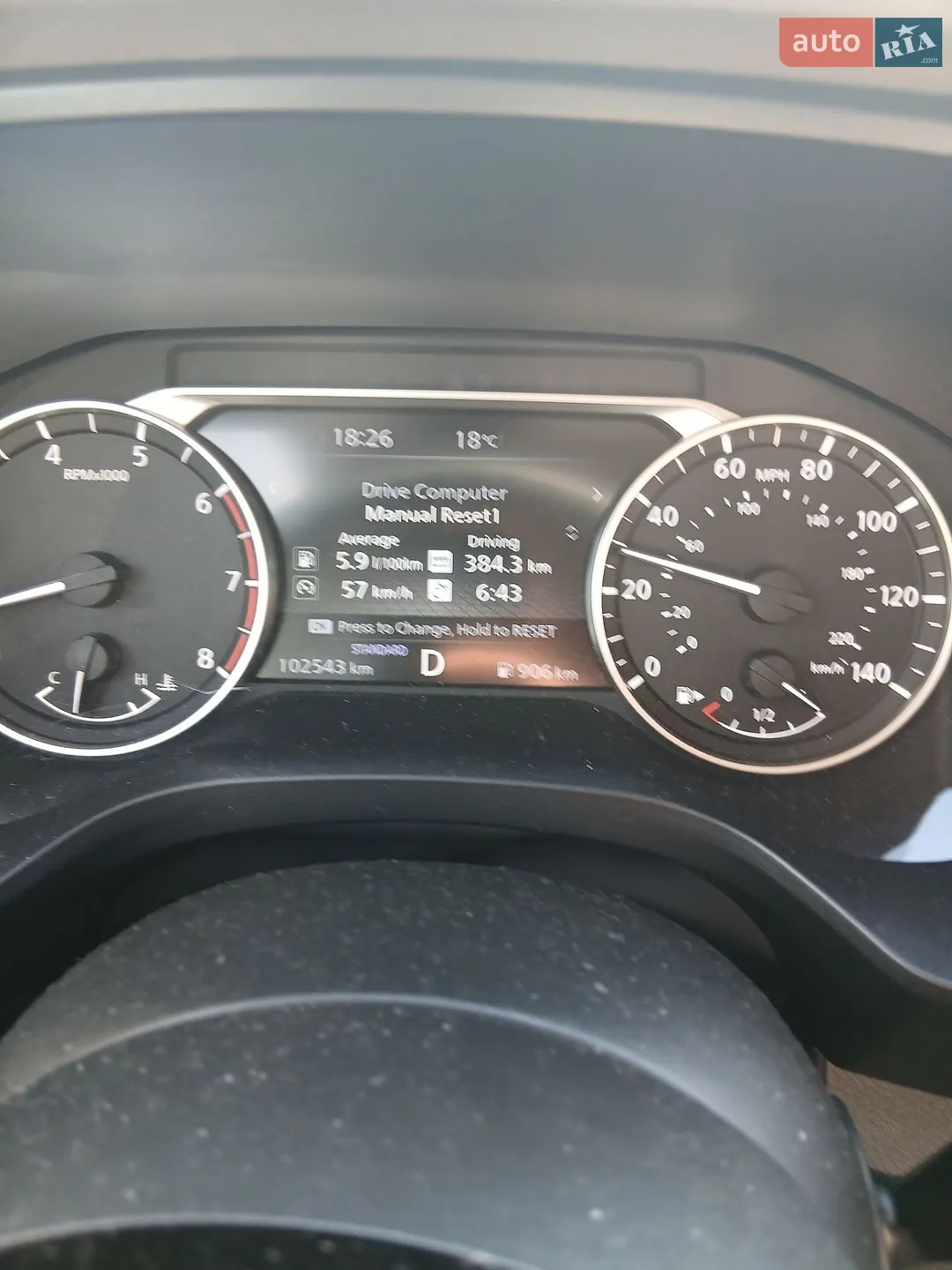 2021 Nissan Rogue - мініатюра 17
