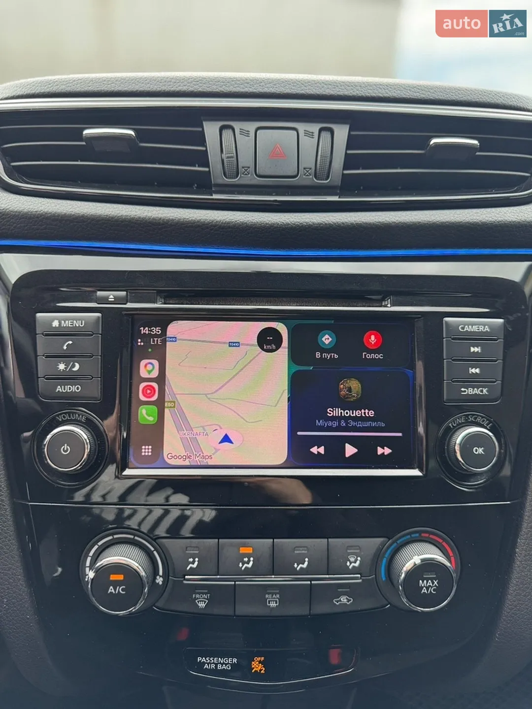 2019 Nissan Rogue - мініатюра 28