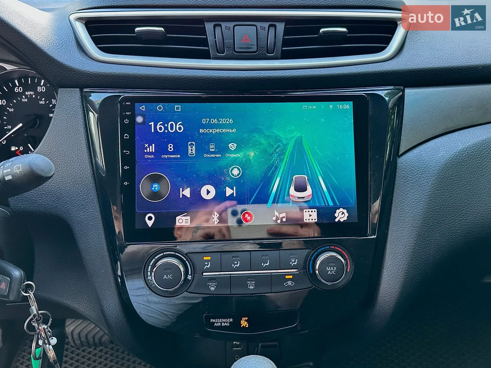 2016 Nissan Rogue - мініатюра 42
