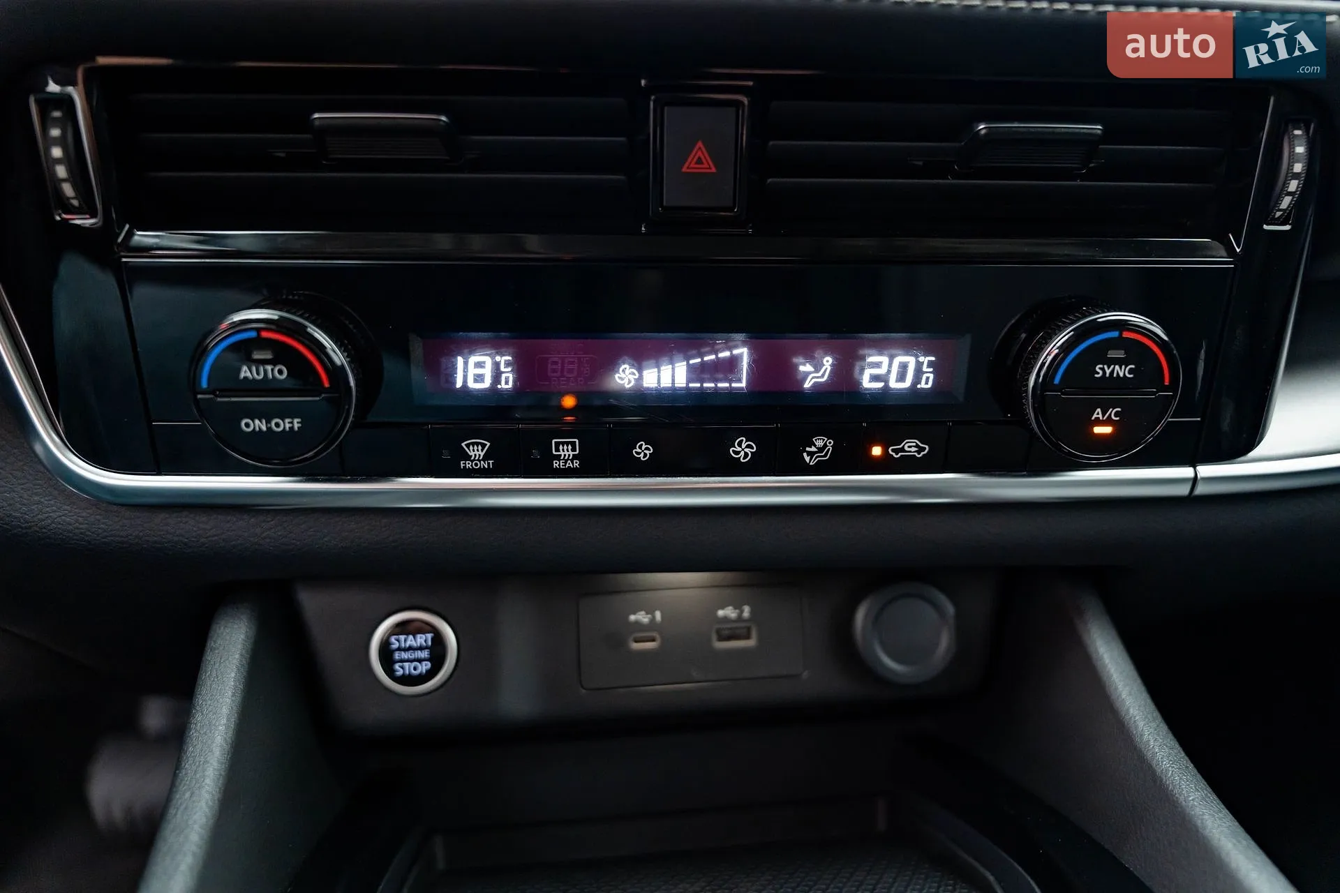 2022 Nissan Rogue - мініатюра 22