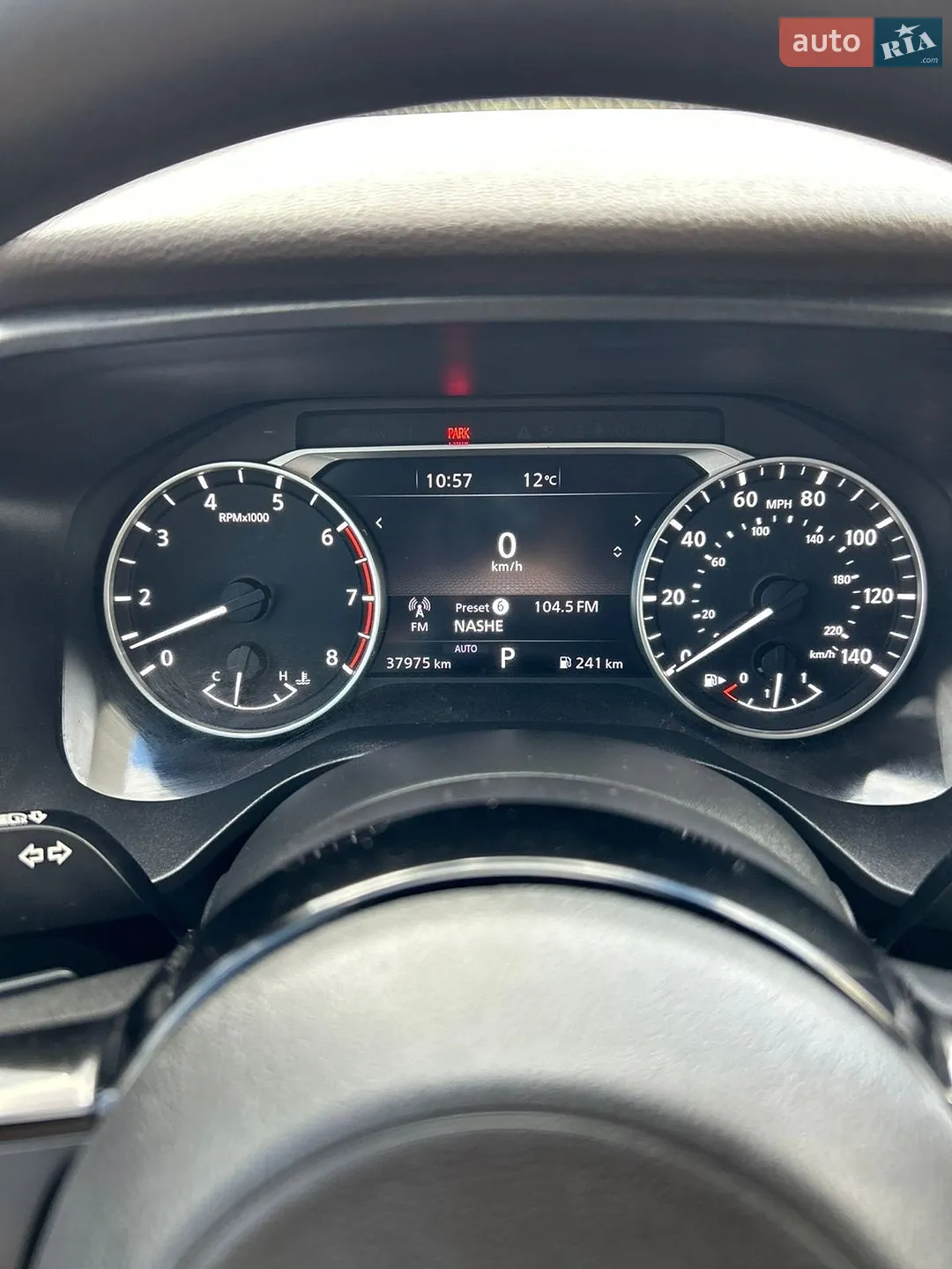 2021 Nissan Rogue - мініатюра 7