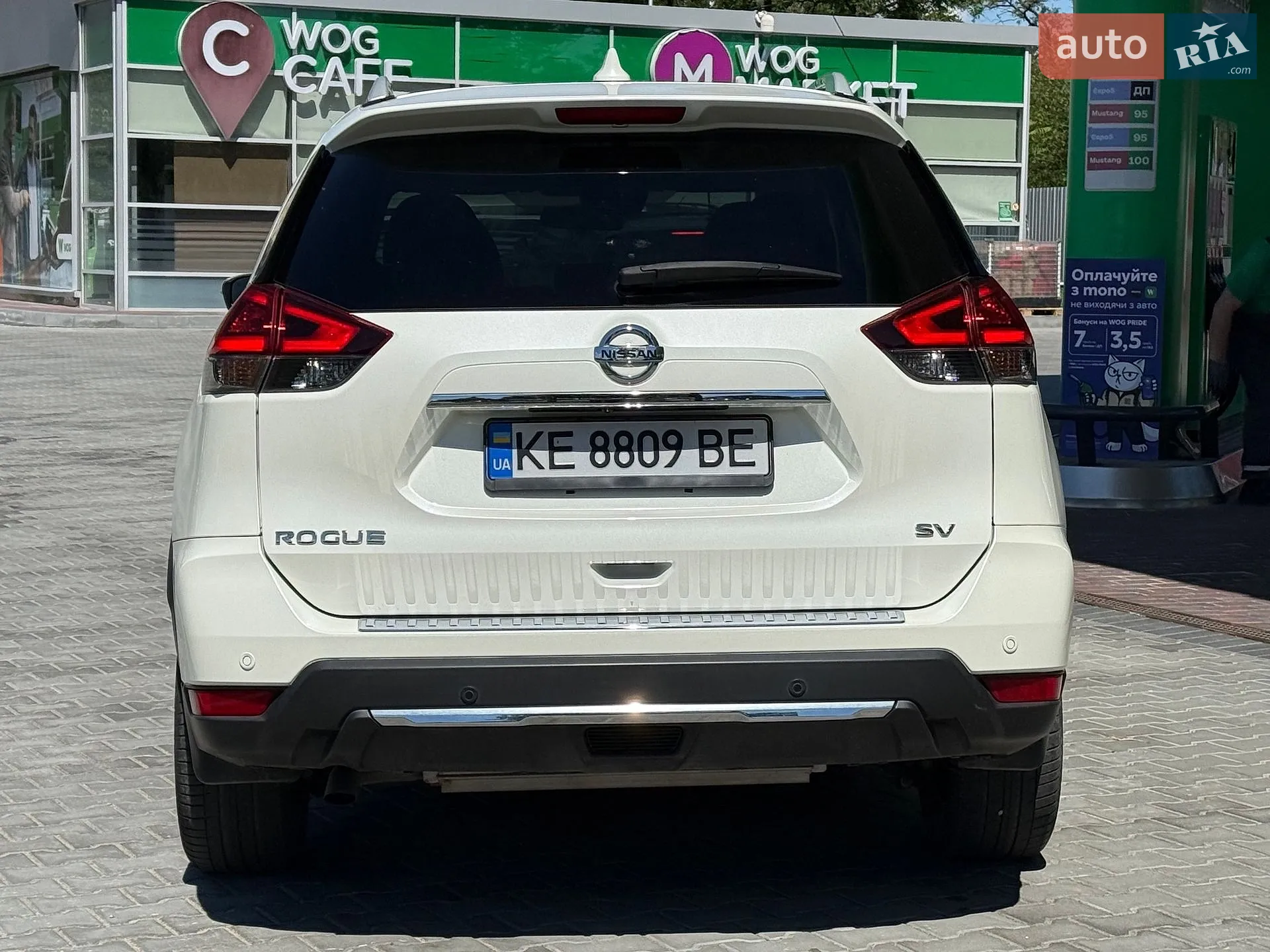2020 Nissan Rogue - мініатюра 11