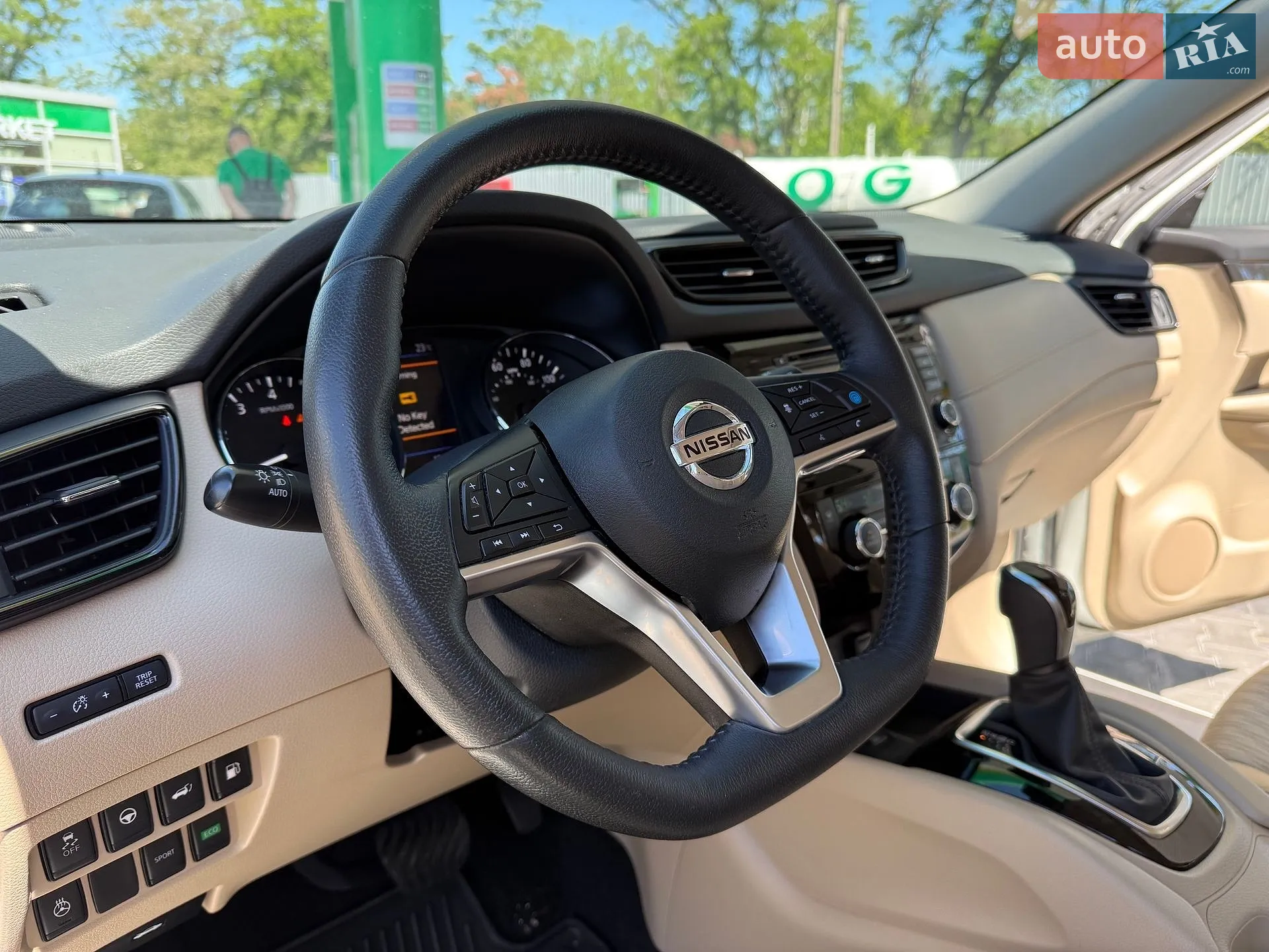2020 Nissan Rogue - мініатюра 20