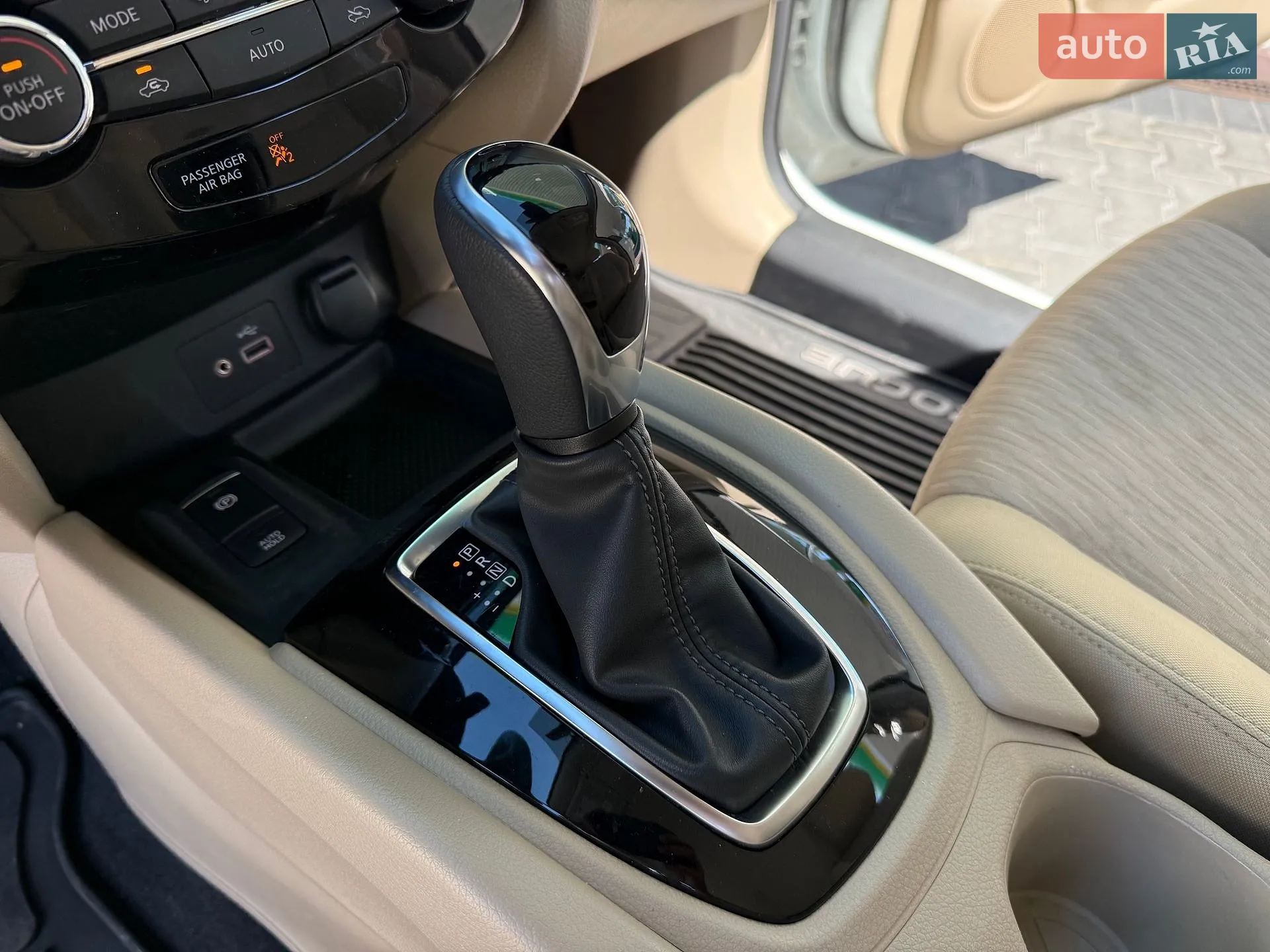 2020 Nissan Rogue - мініатюра 24