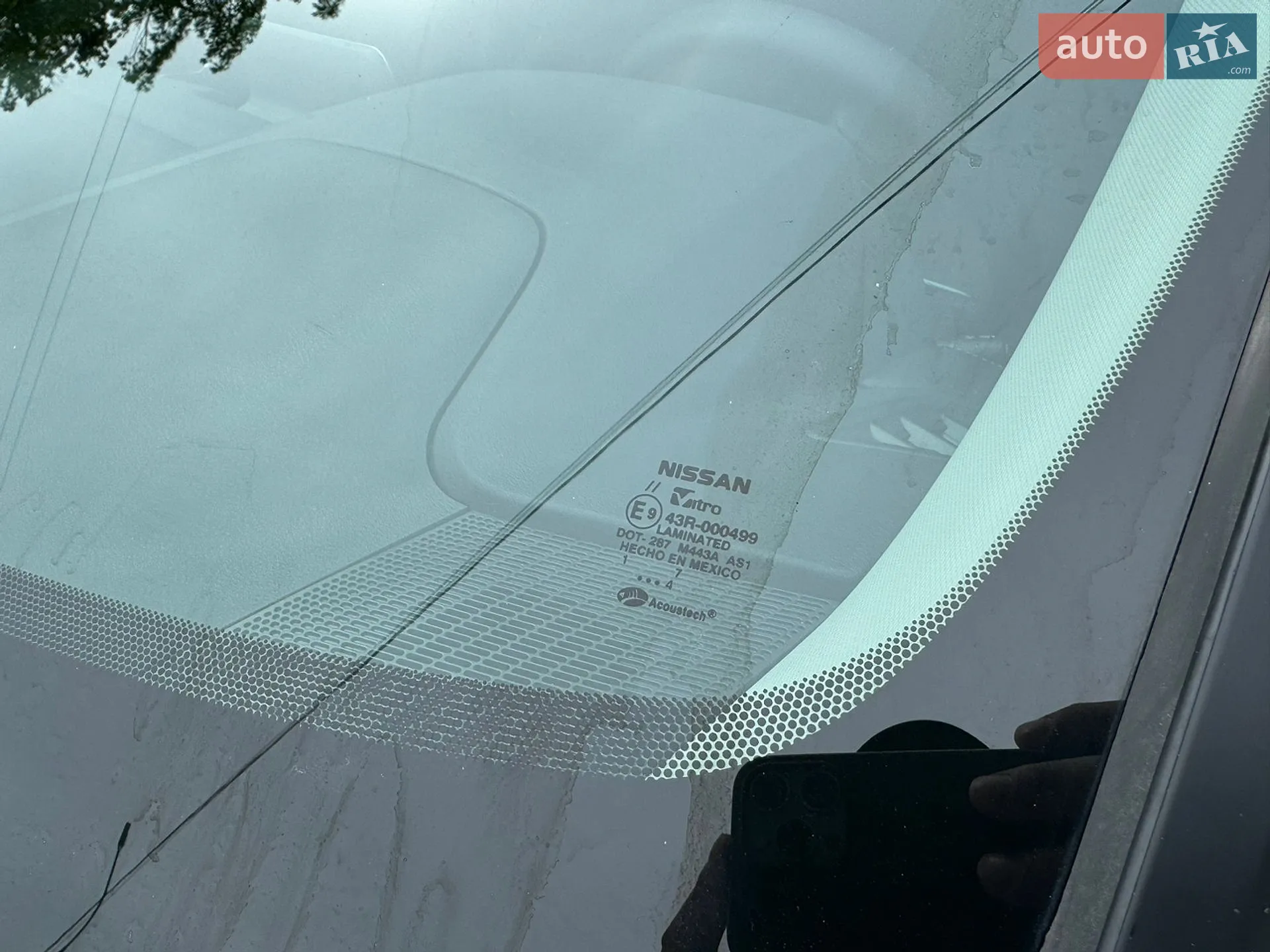 2024 Nissan Rogue - мініатюра 30
