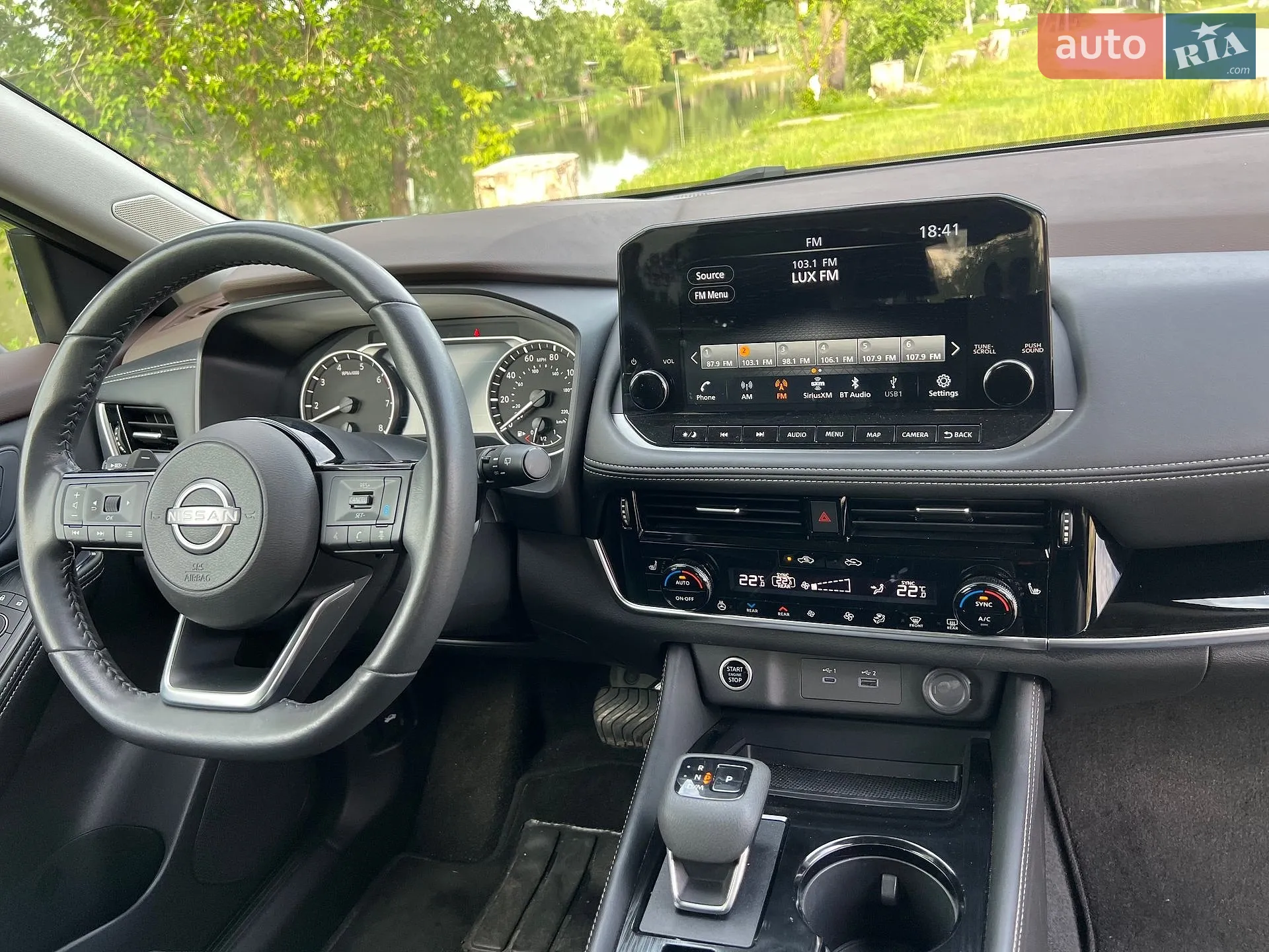 2023 Nissan Rogue - мініатюра 31