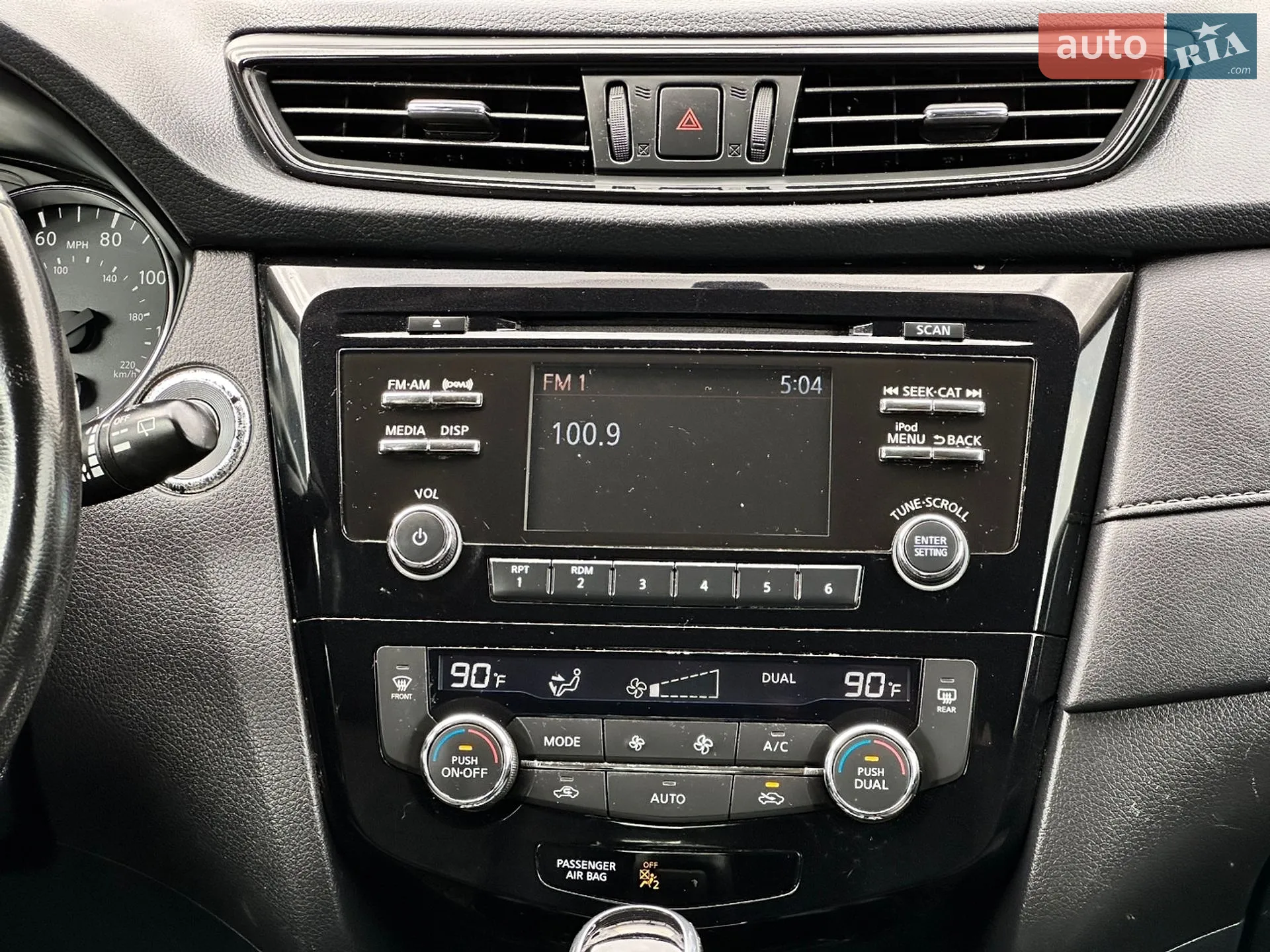 2017 Nissan Rogue - мініатюра 38