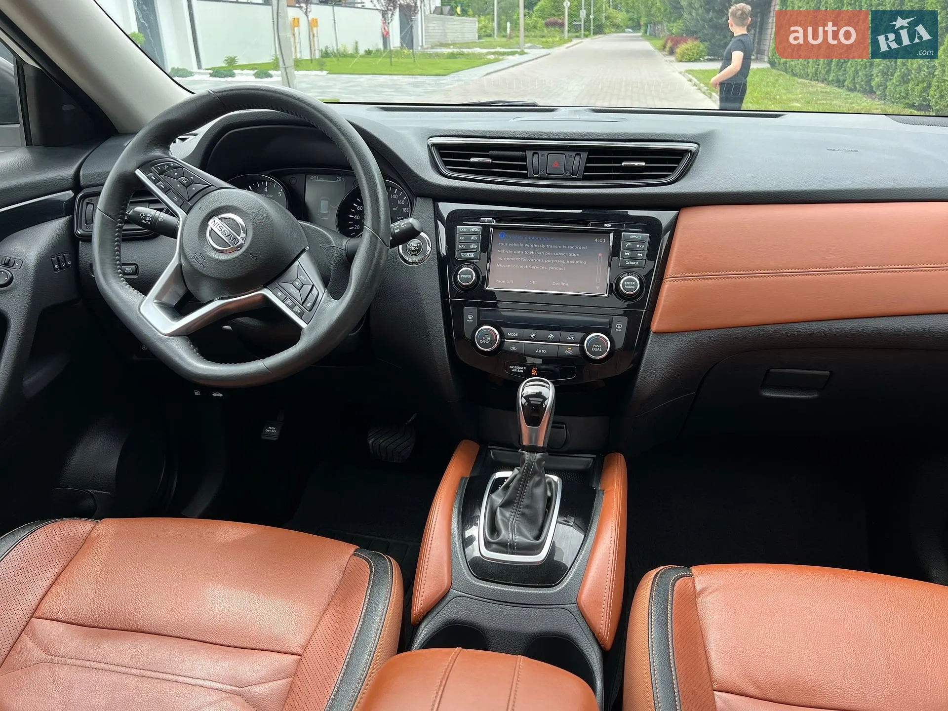 2017 Nissan Rogue - мініатюра 23