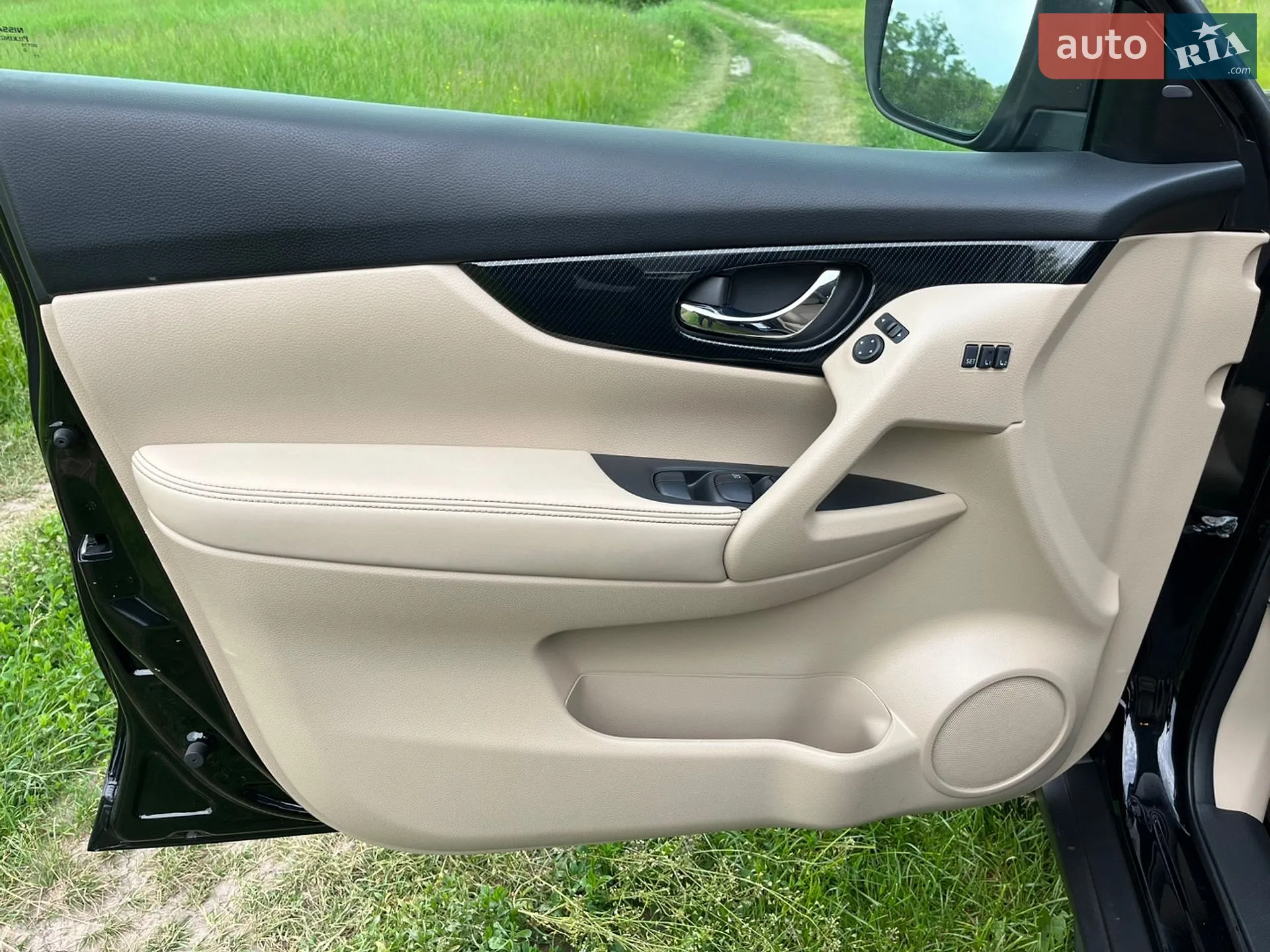 2017 Nissan Rogue - мініатюра 12