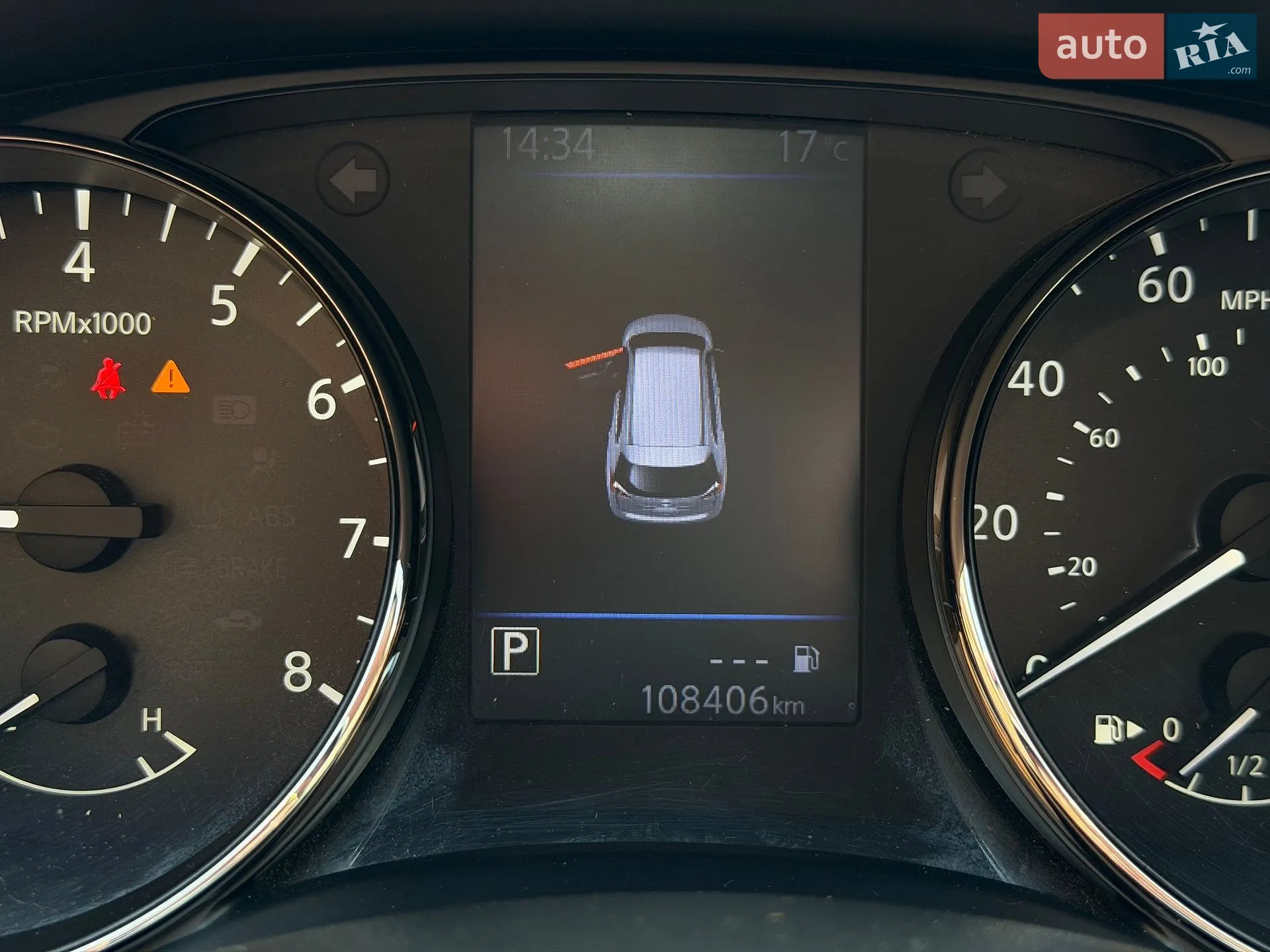 2018 Nissan Rogue - мініатюра 33