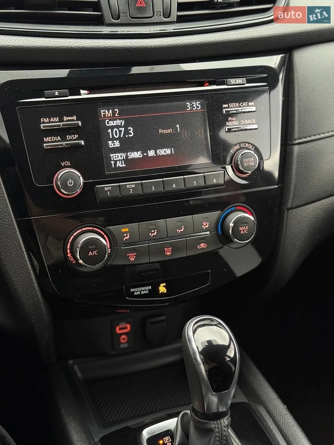 2016 Nissan Rogue - мініатюра 33