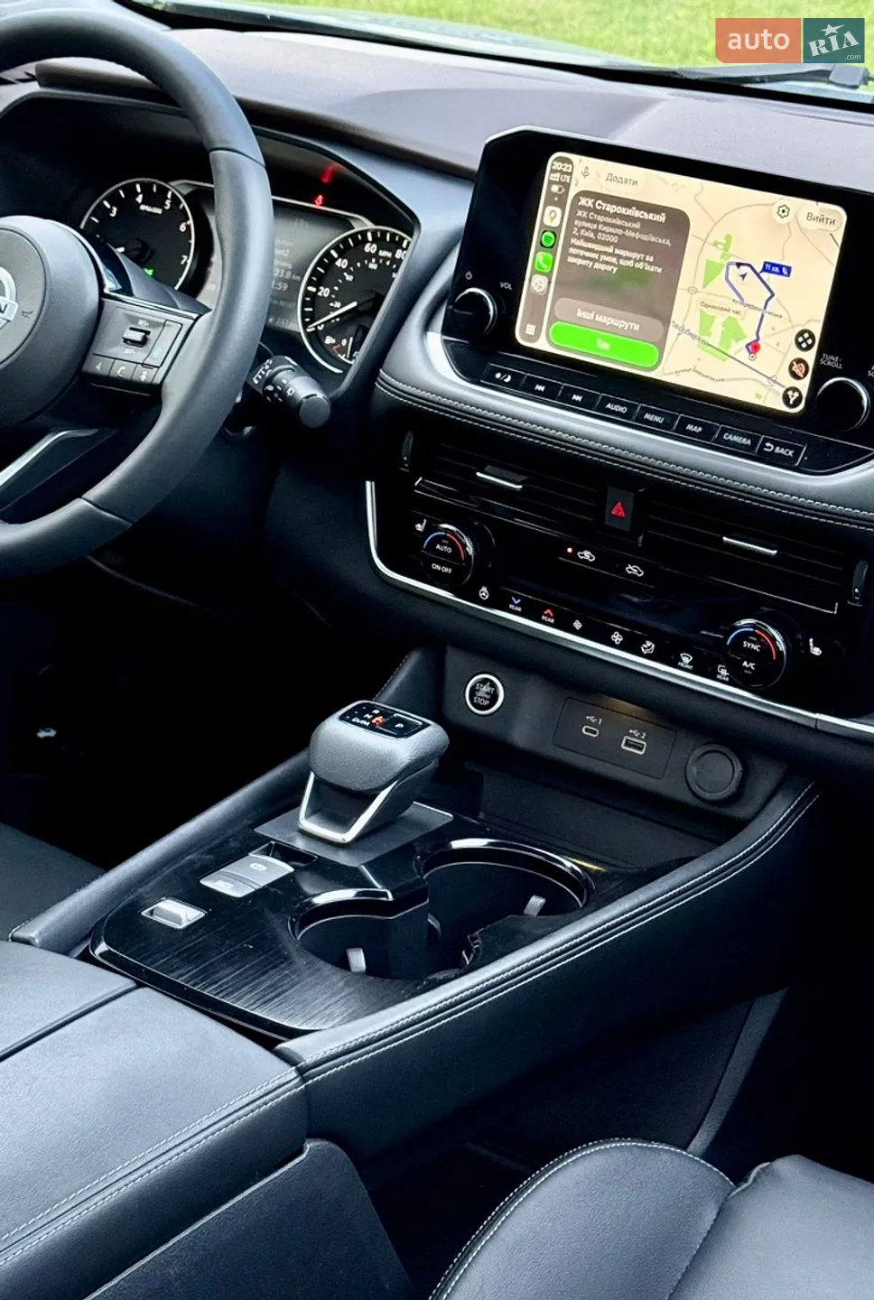 2020 Nissan Rogue - мініатюра 13