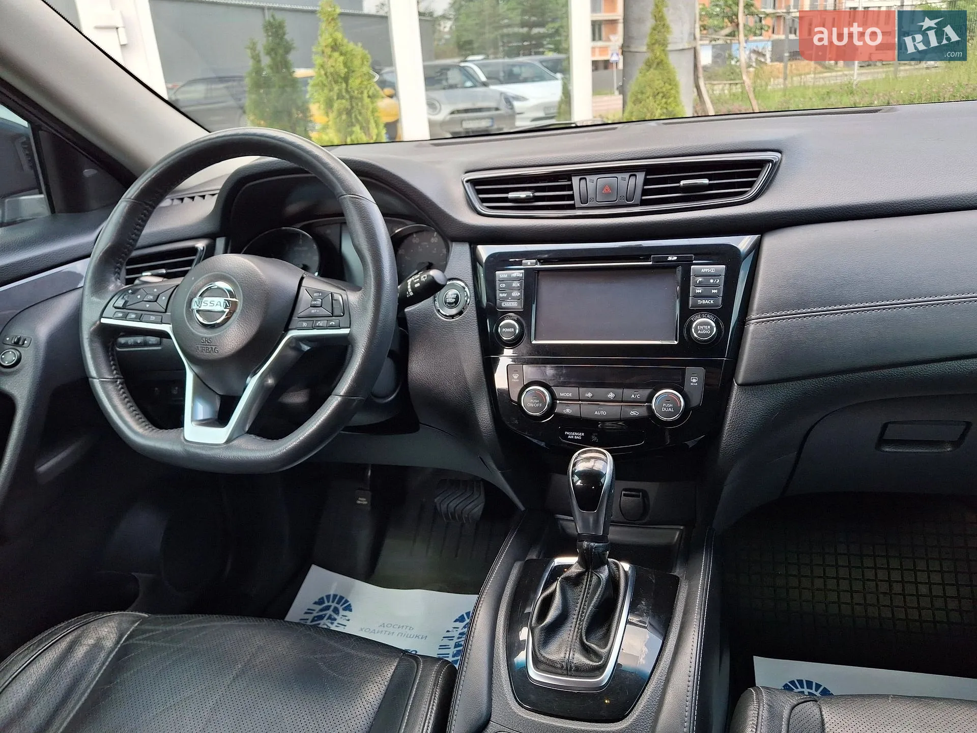 2016 Nissan Rogue - мініатюра 25