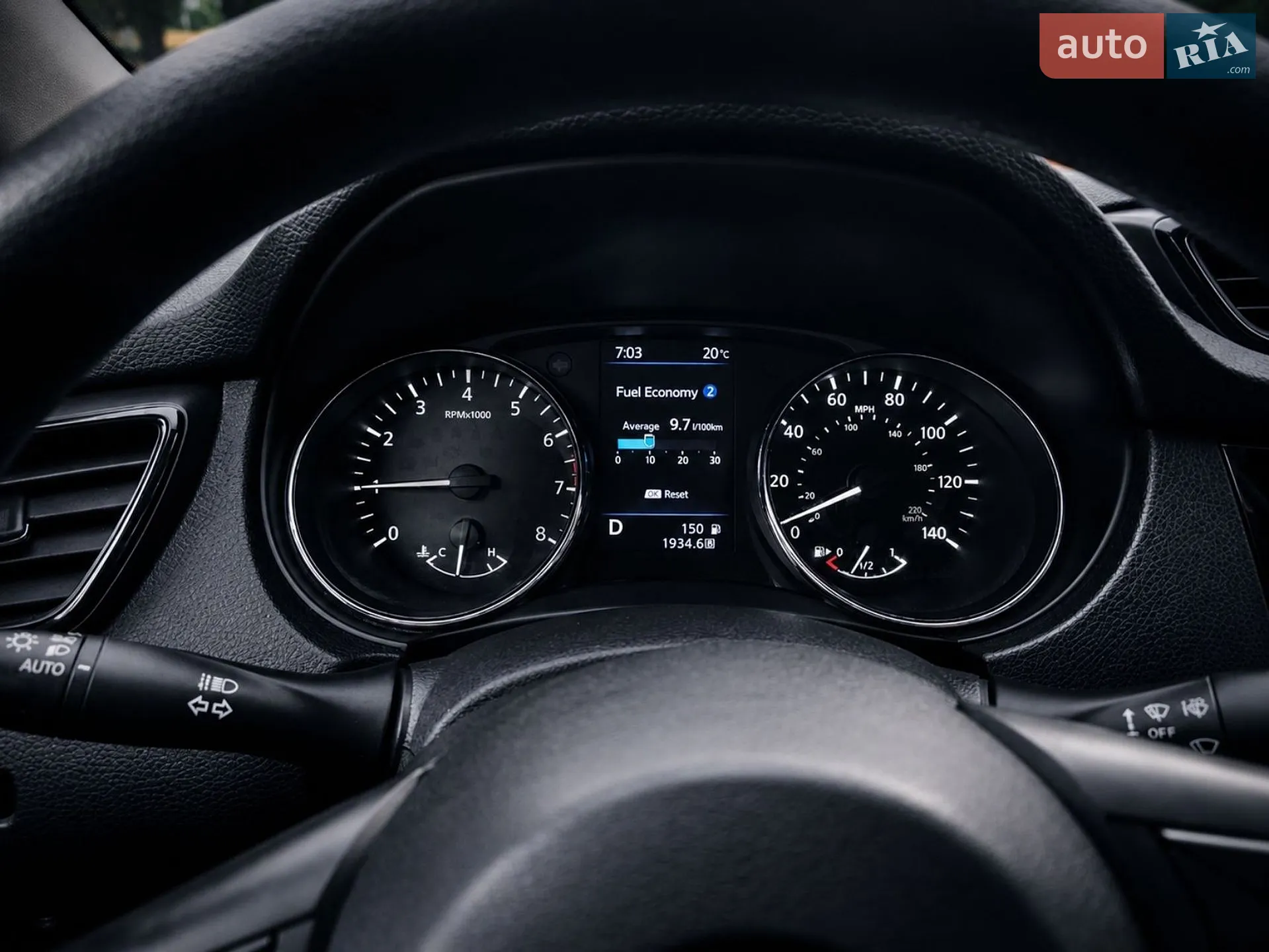 2020 Nissan Rogue - мініатюра 7