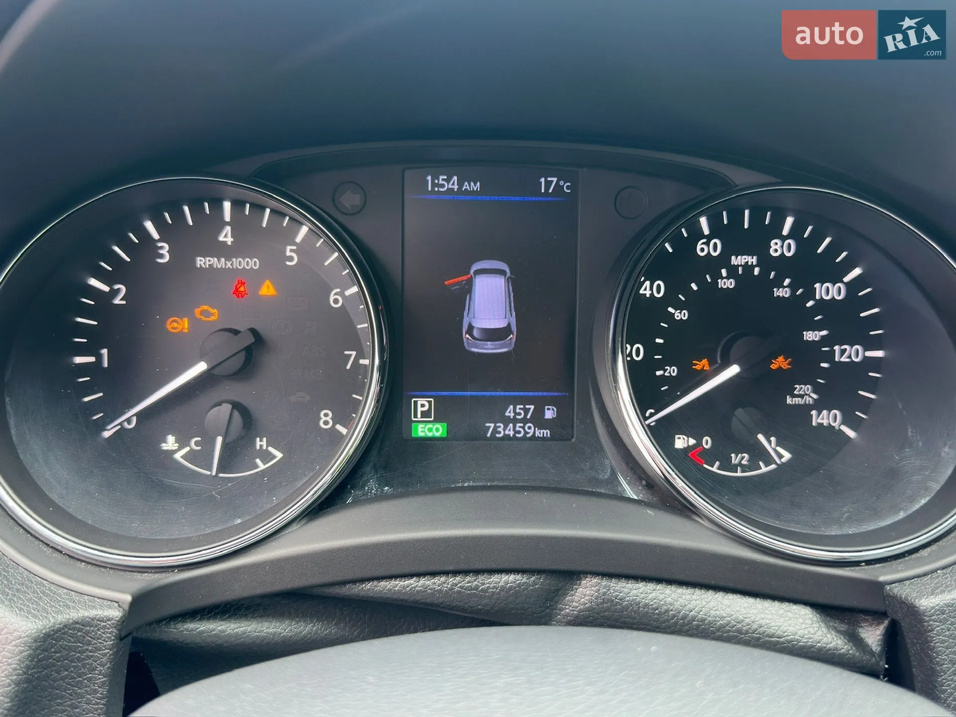 2019 Nissan Rogue - мініатюра 14