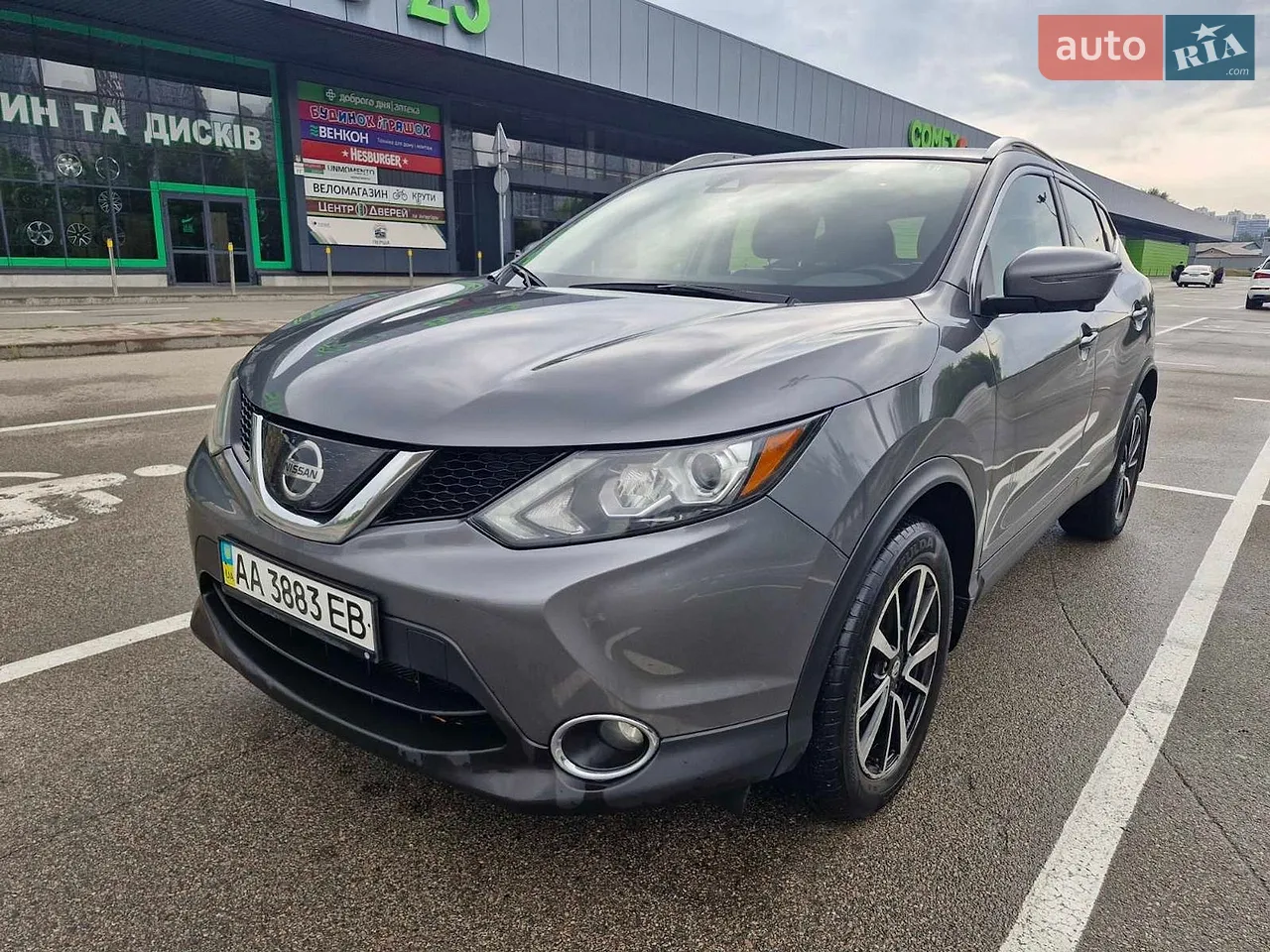 2019 Nissan Rogue - мініатюра 23