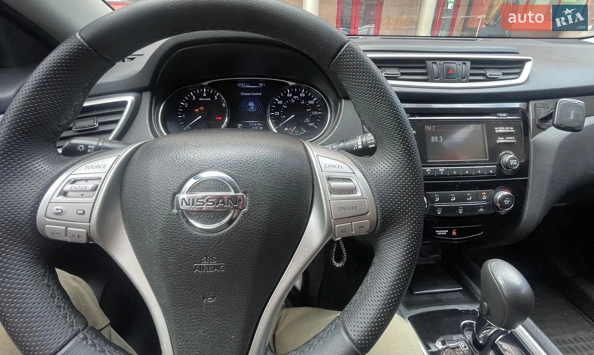 2016 Nissan Rogue - мініатюра 5