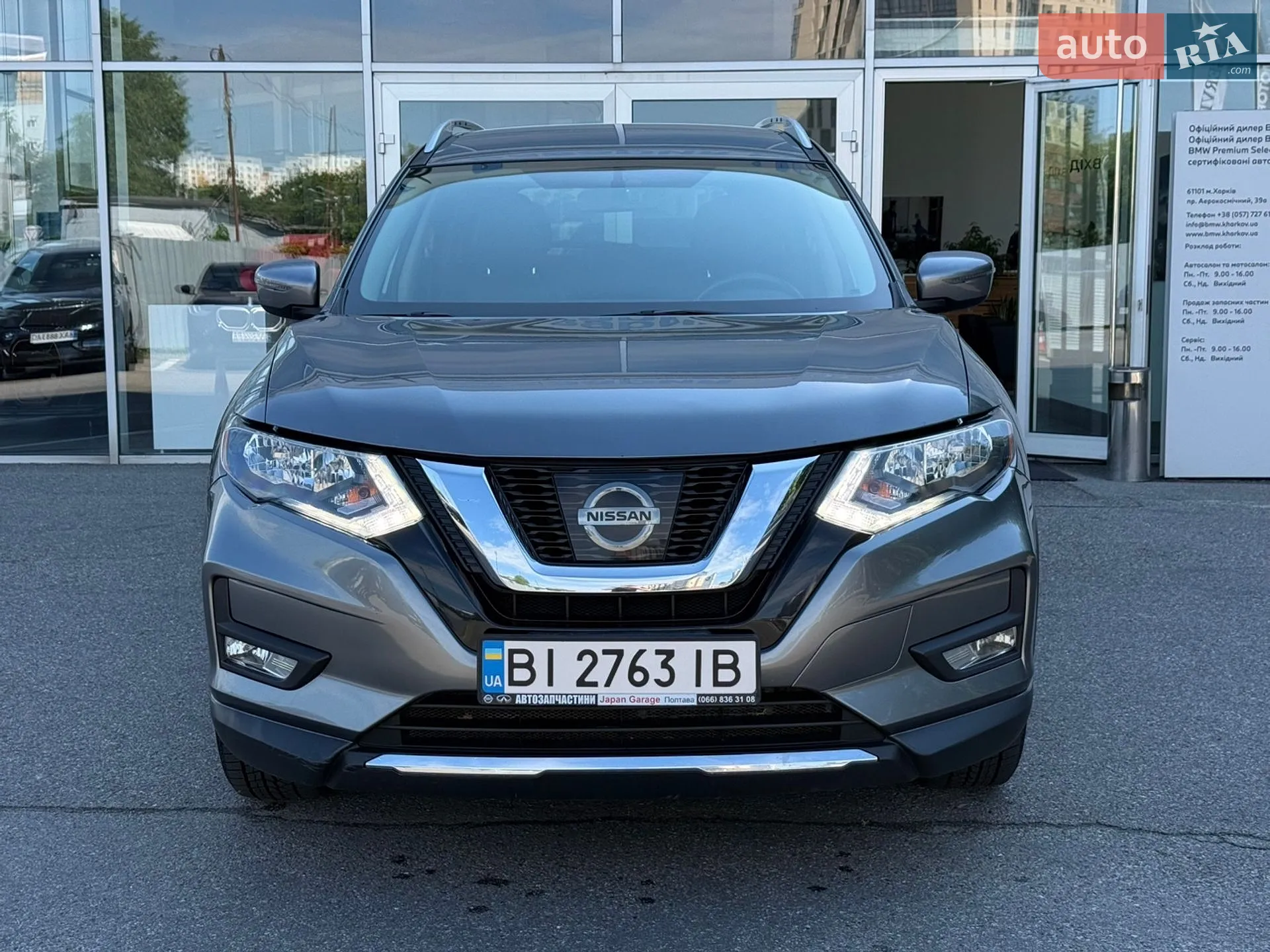 2017 Nissan Rogue - мініатюра 2