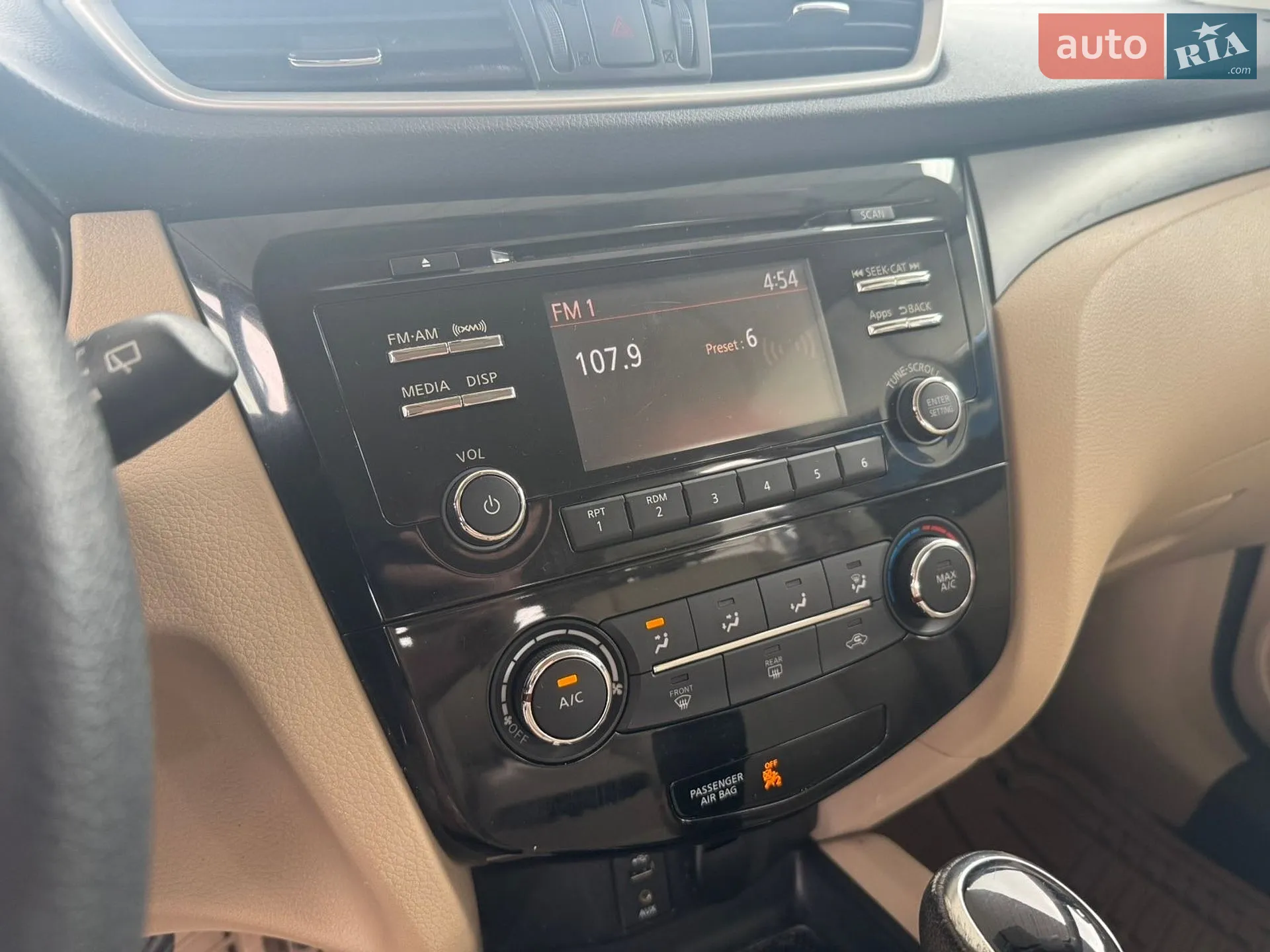 2016 Nissan Rogue - мініатюра 16