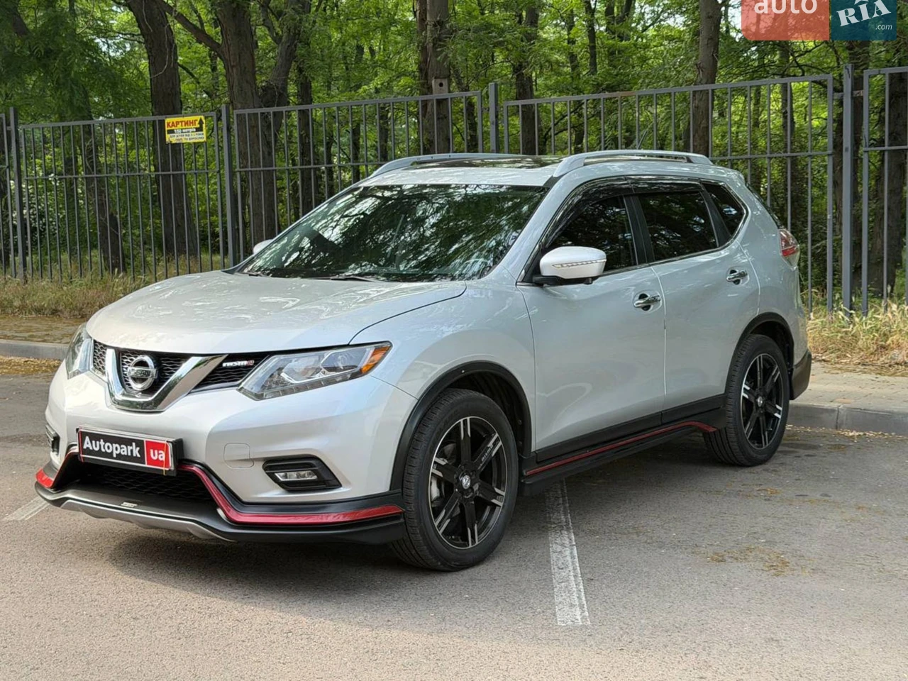2014 Nissan Rogue - мініатюра 20