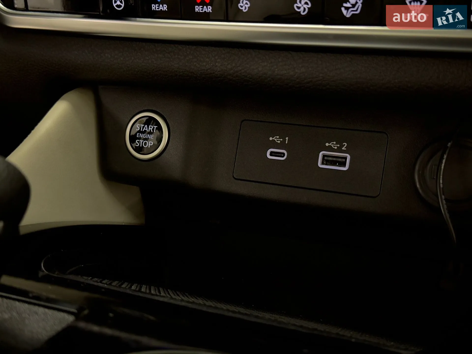 2023 Nissan Rogue - мініатюра 28