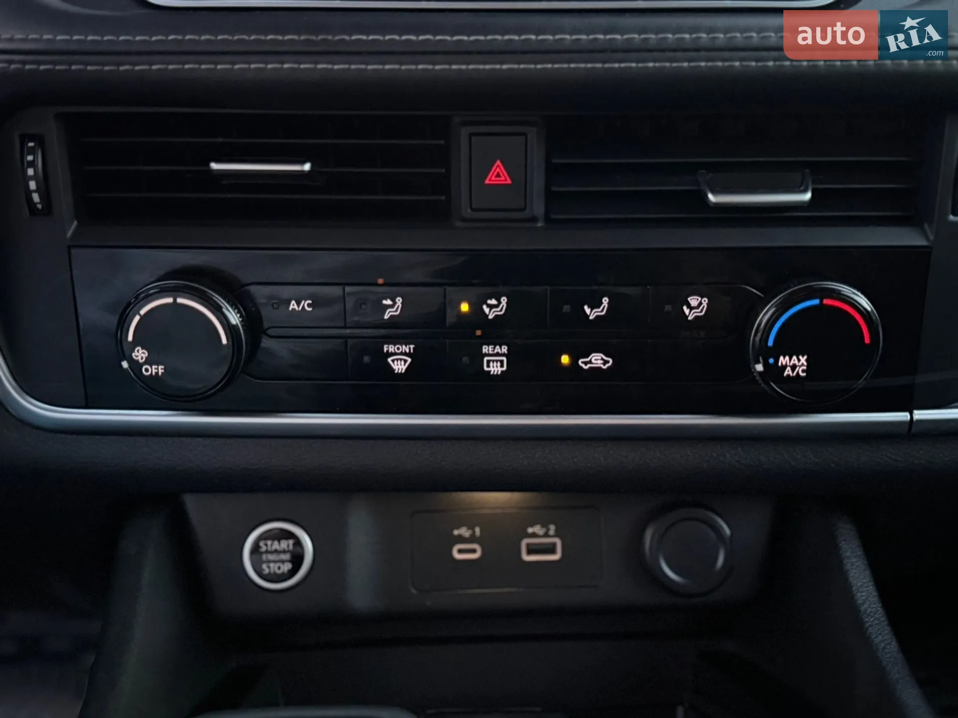 2021 Nissan Rogue - мініатюра 27