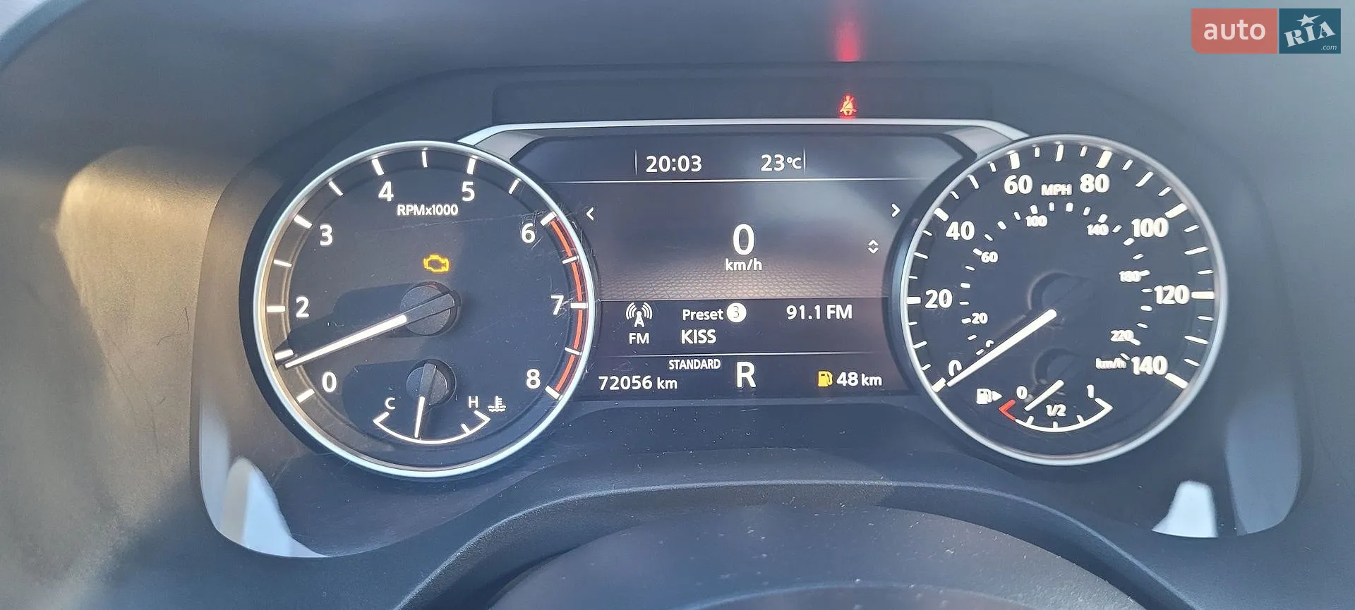 2020 Nissan Rogue - мініатюра 21