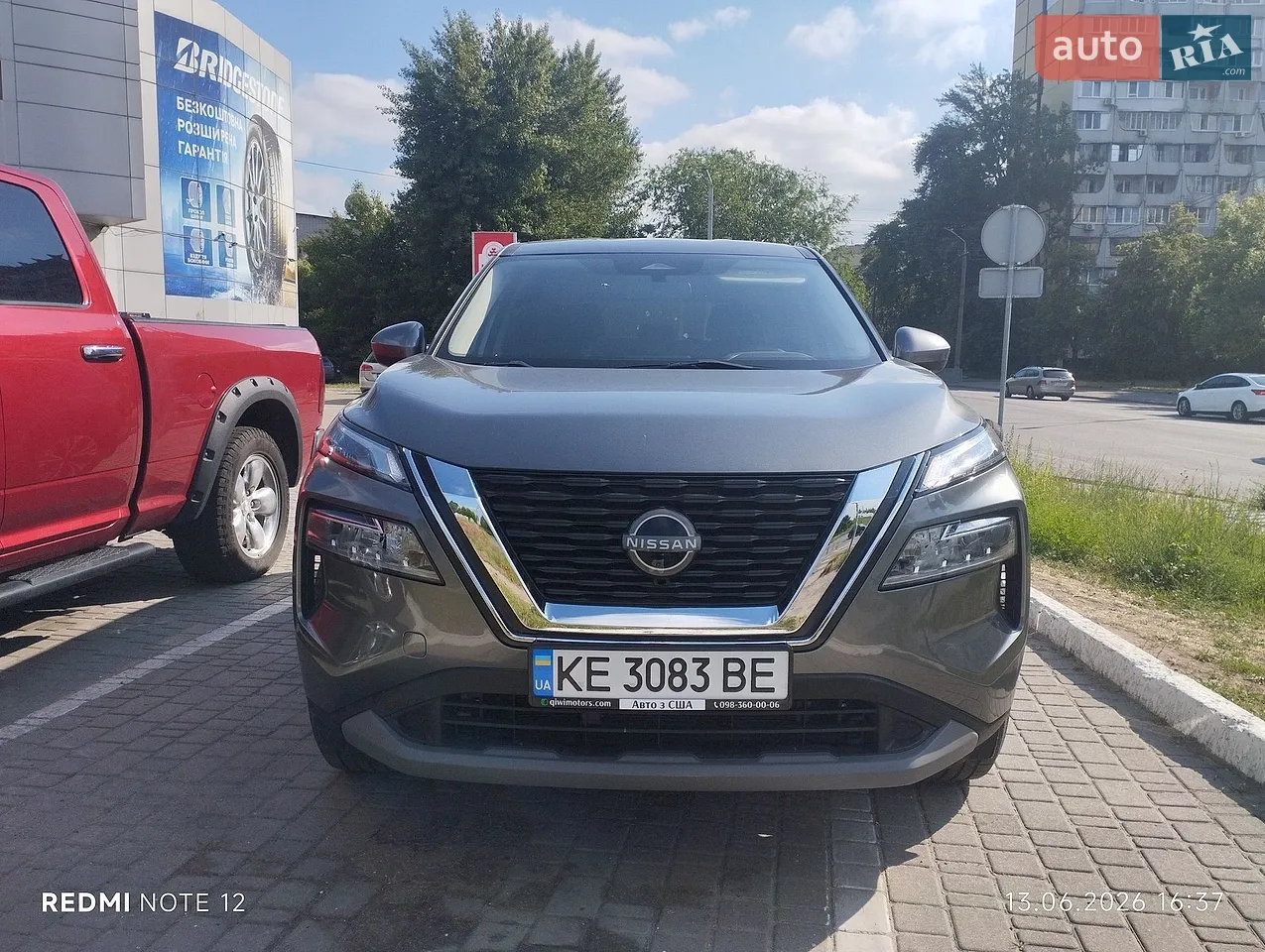 2023 Nissan Rogue - мініатюра 23