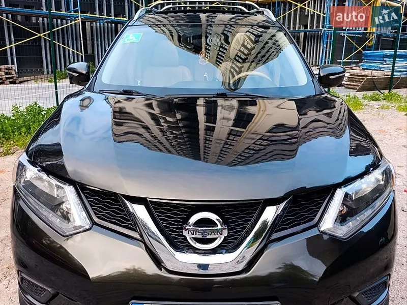 Nissan Rogue