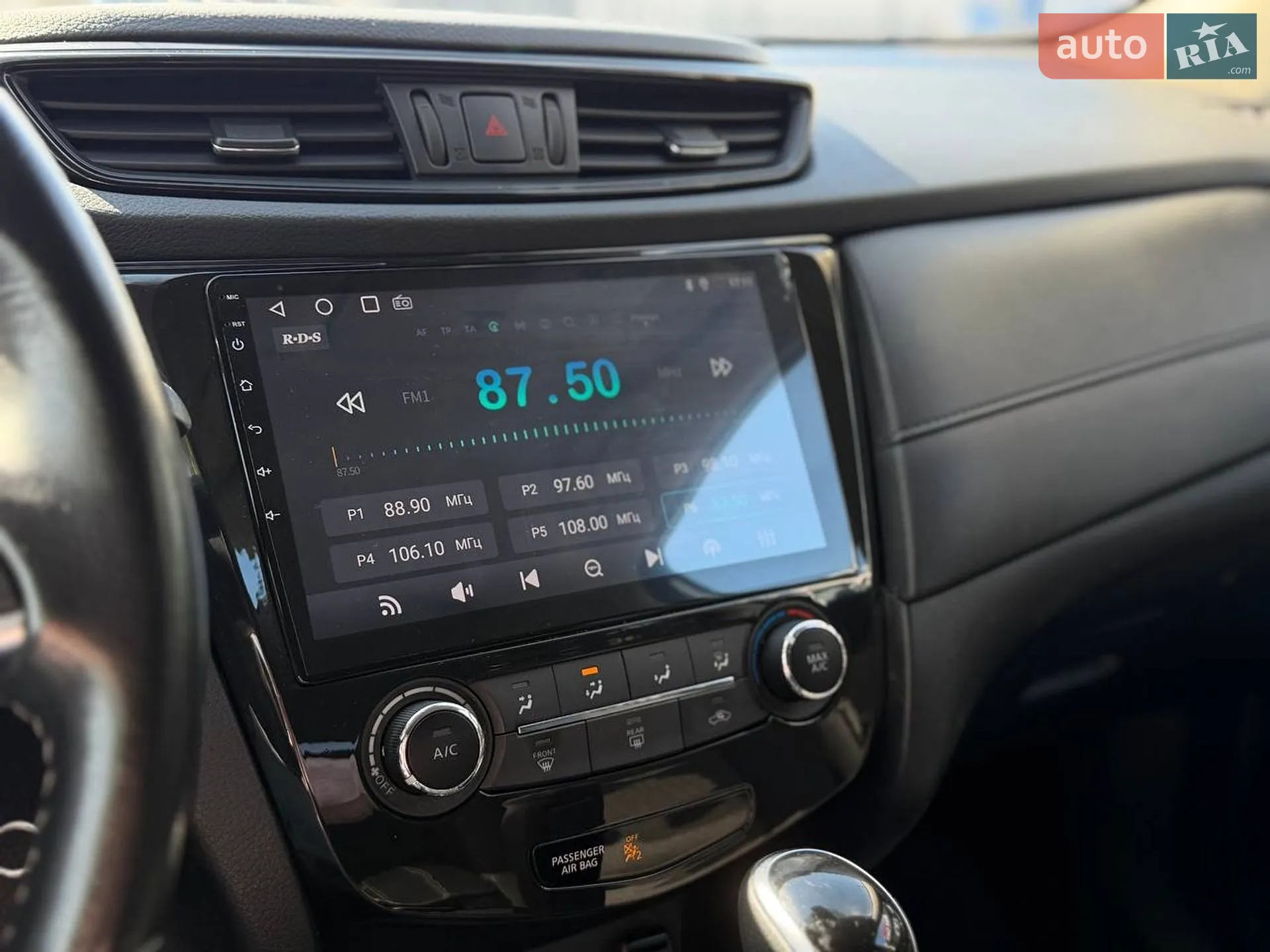 2019 Nissan Rogue - мініатюра 13
