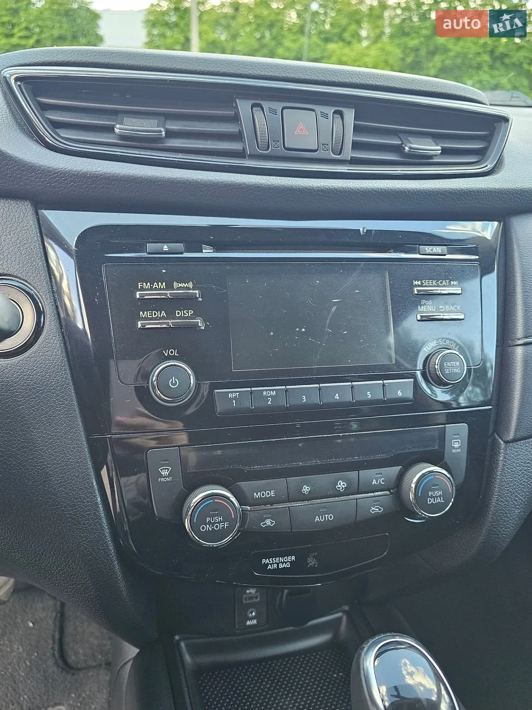 2017 Nissan Rogue - мініатюра 27