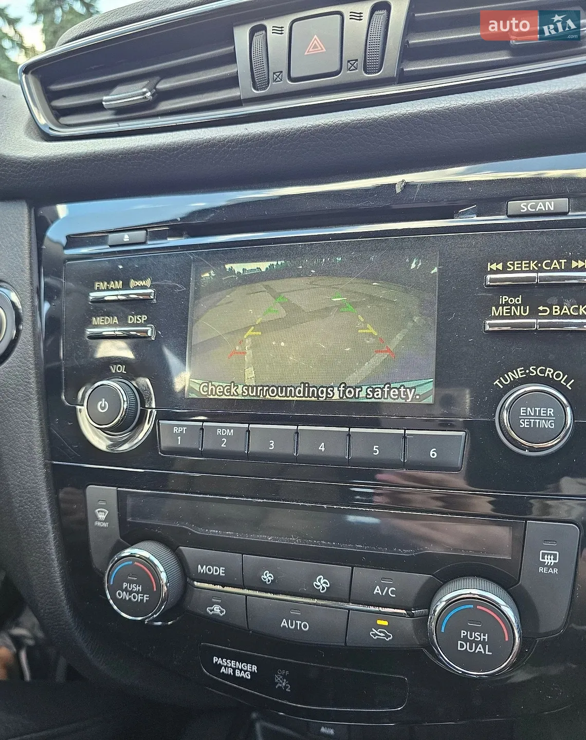 2017 Nissan Rogue - мініатюра 31