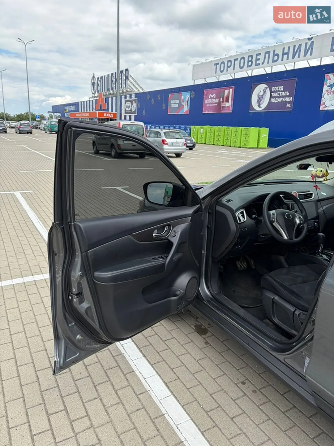 2015 Nissan Rogue - мініатюра 5