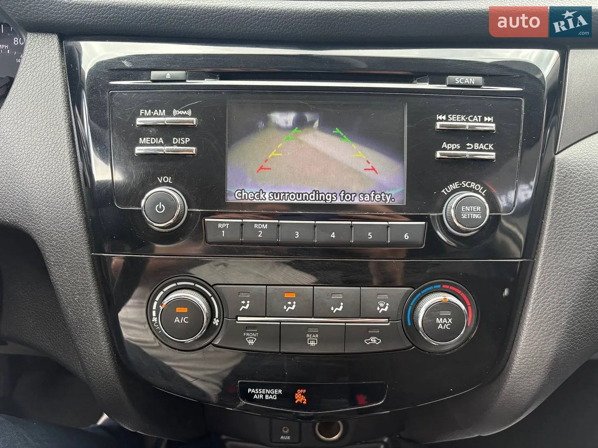 2016 Nissan Rogue - мініатюра 13
