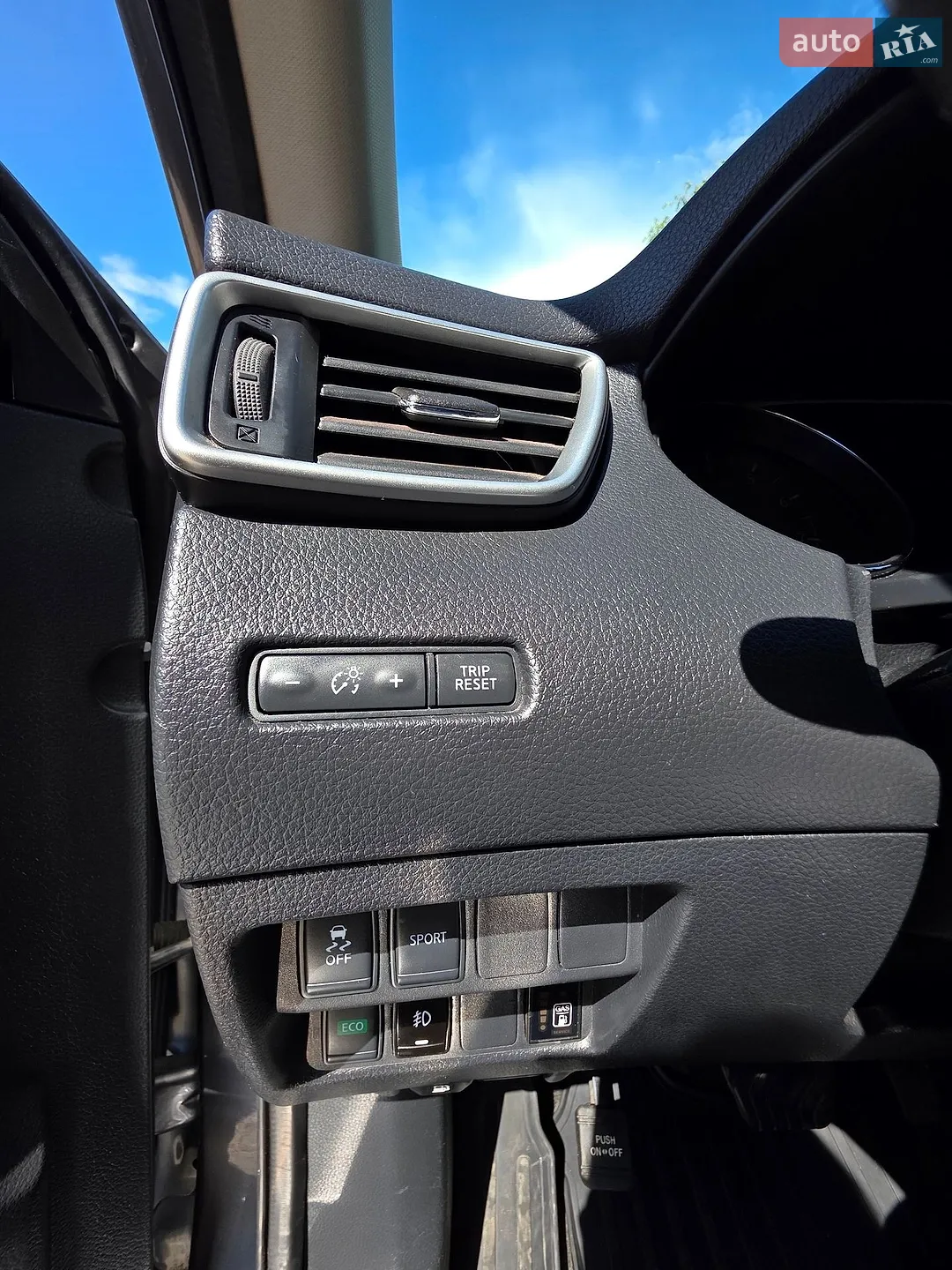 2016 Nissan Rogue - мініатюра 33