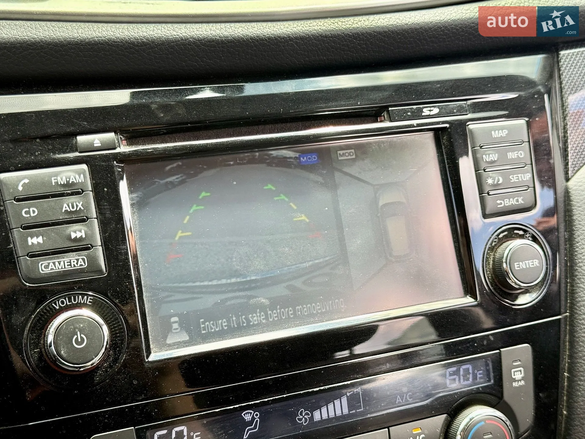 2015 Nissan Rogue - мініатюра 19