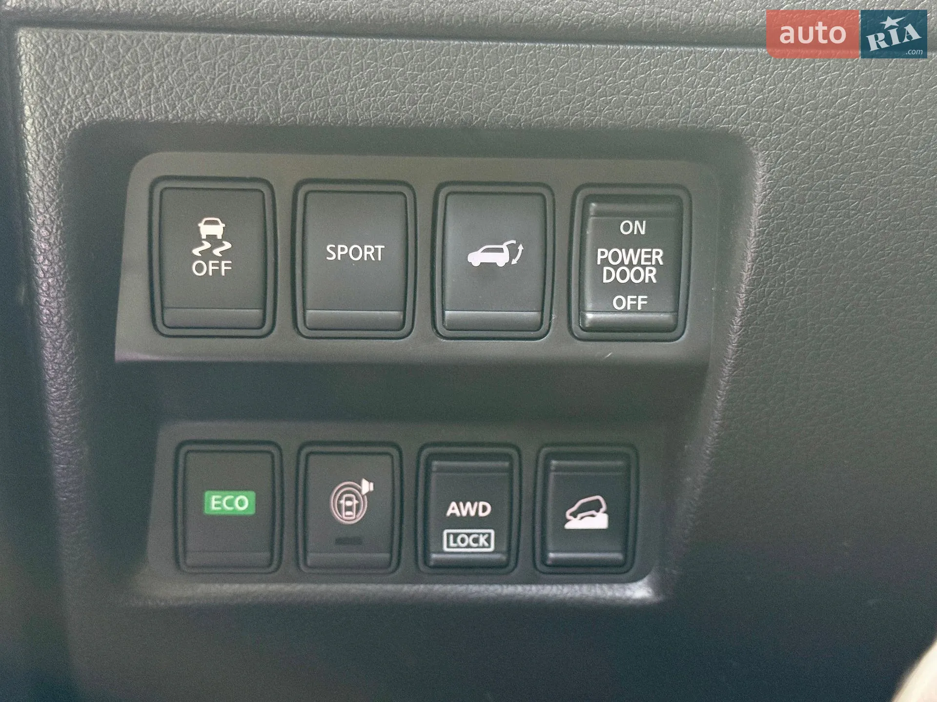 2015 Nissan Rogue - мініатюра 24