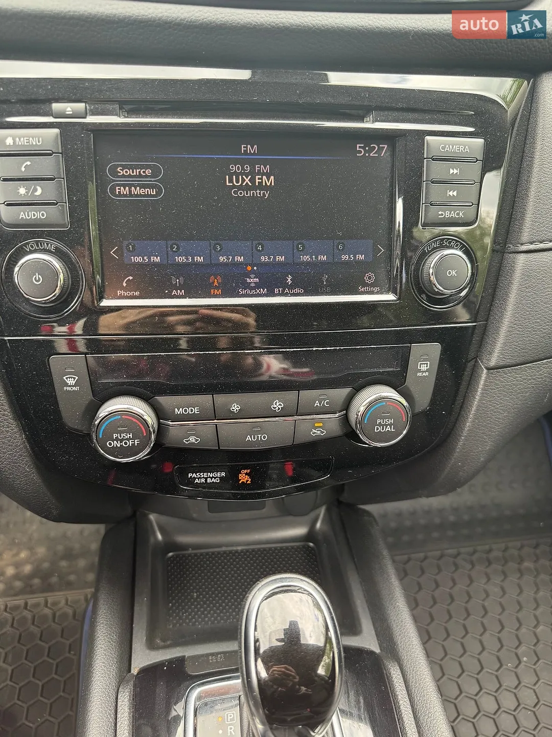 2020 Nissan Rogue - мініатюра 34